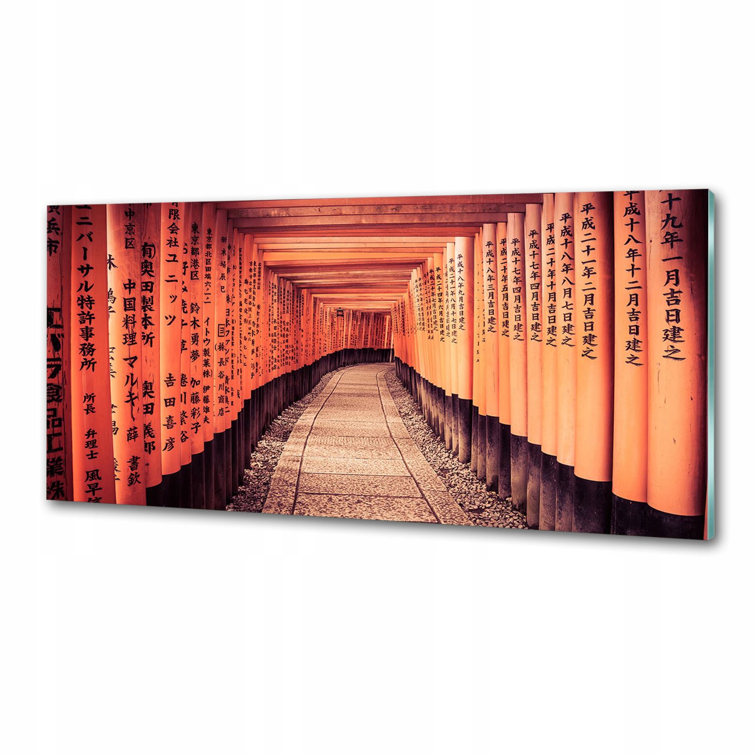Panel dekor sklo Brány Kioto 125 x 50 cm Lepidlo