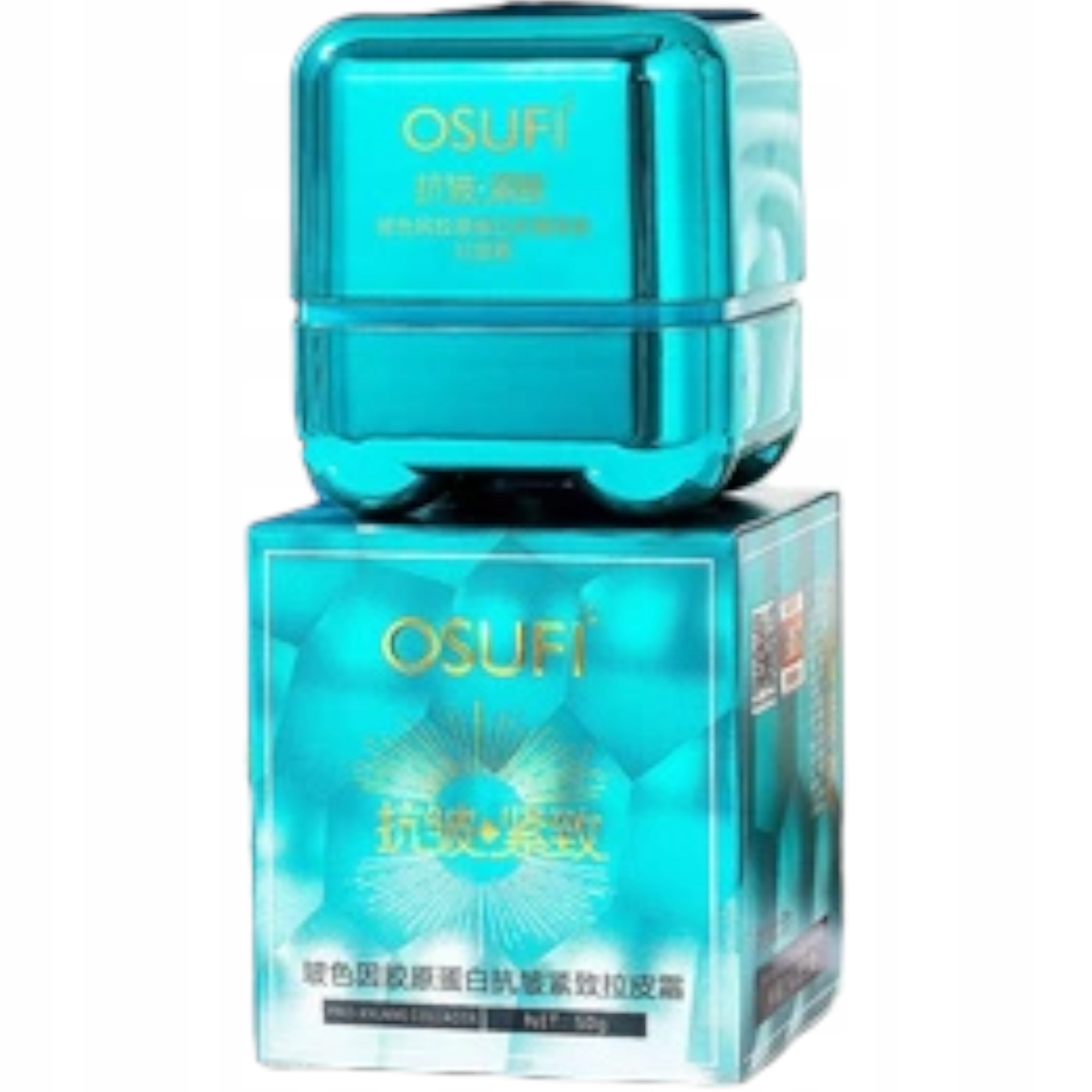 OSUFI WALIZECZKA - Krem do twarzy z PROKSYLANEM i KOLAGENEM Marka inna marka