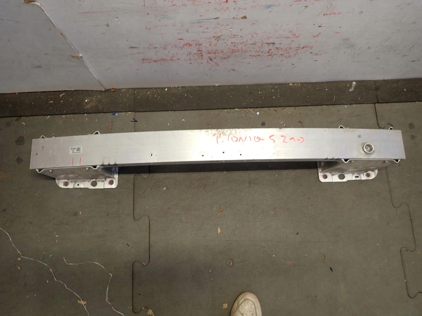 sider below bumper front HYUNDAI IONIQ 5 2021