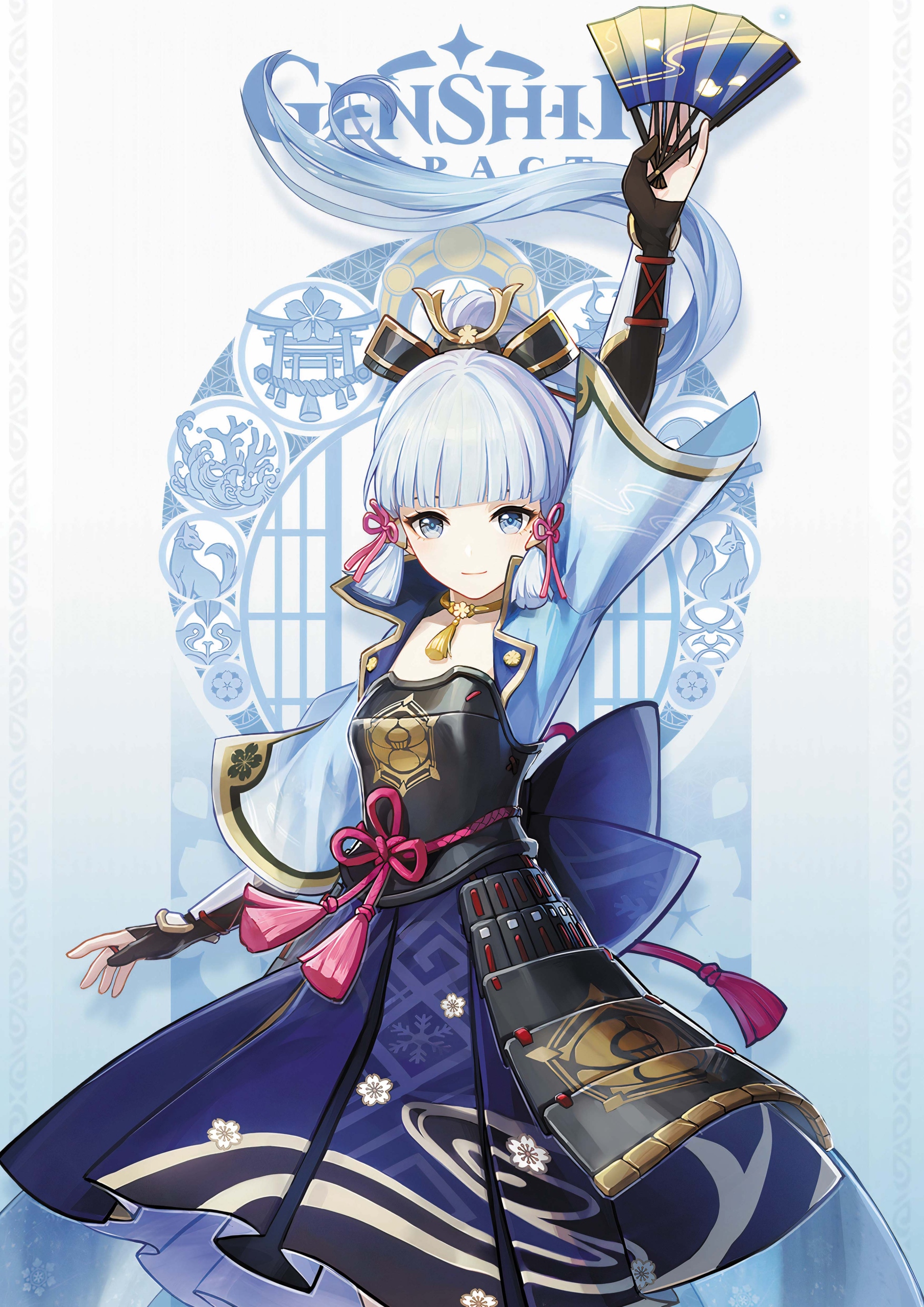 

Plakat A3 Genshin Impact Kamisato Ayaka
