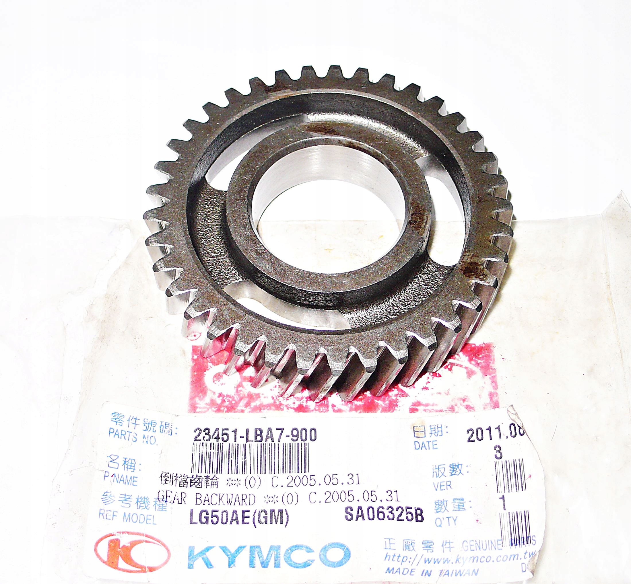 Zubáč Režim spätného chodu Kymco Mxu Maxxer Mongoose Kxr 23451-LBA7-900