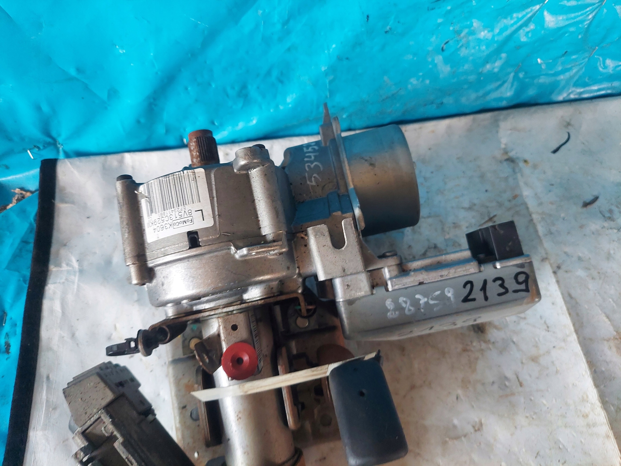 control electrics FIESTA MK 7 8V513C529KM