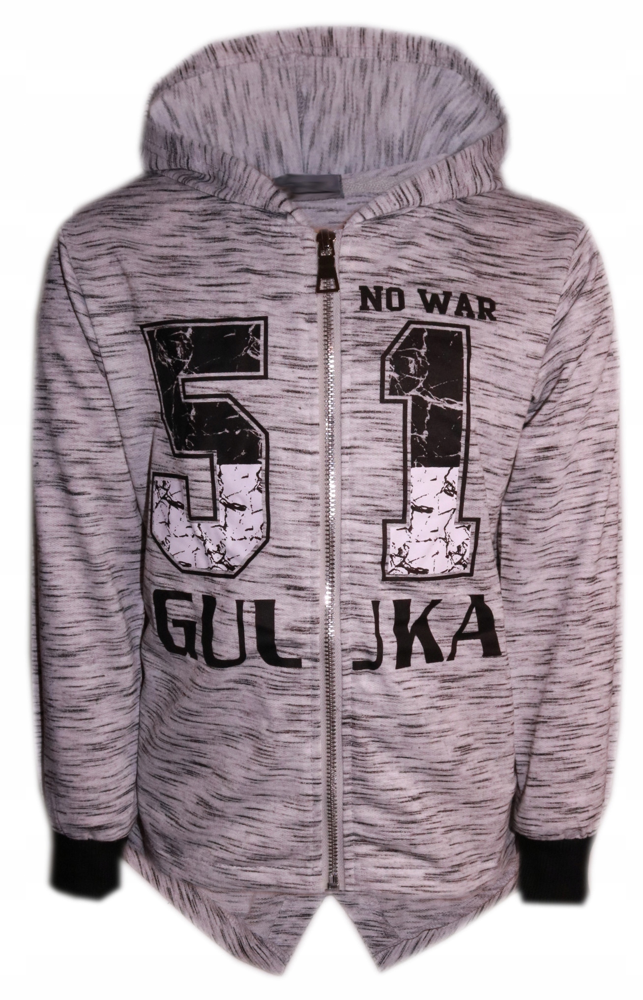 

Bluza chłopięca 110-116