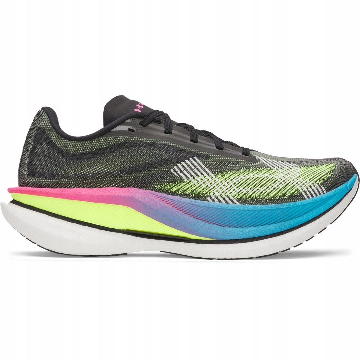 Buty do biegania sportowe Under Armour U Velociti Elite 3 Multikolor 38