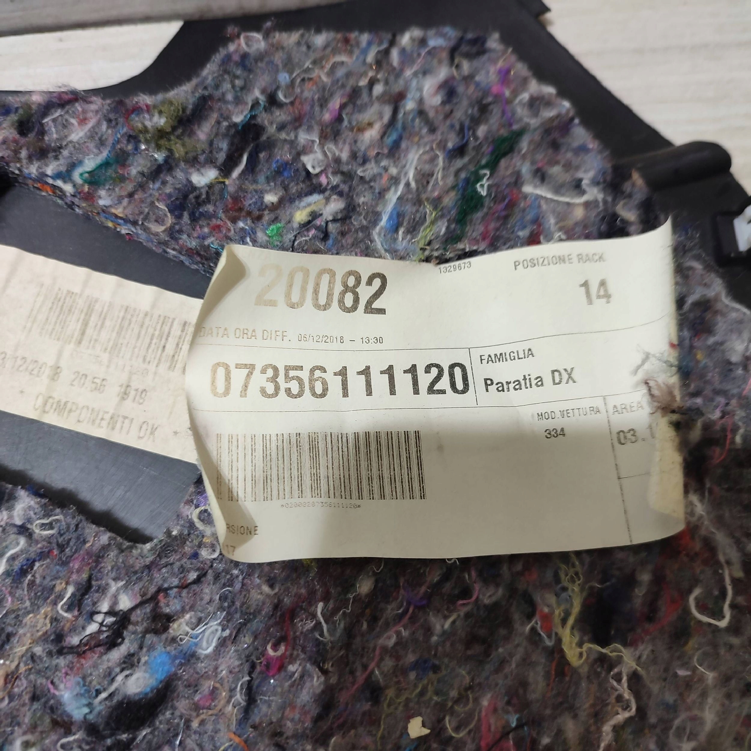 cover side tunelu right side Fiat 500X 07356111120