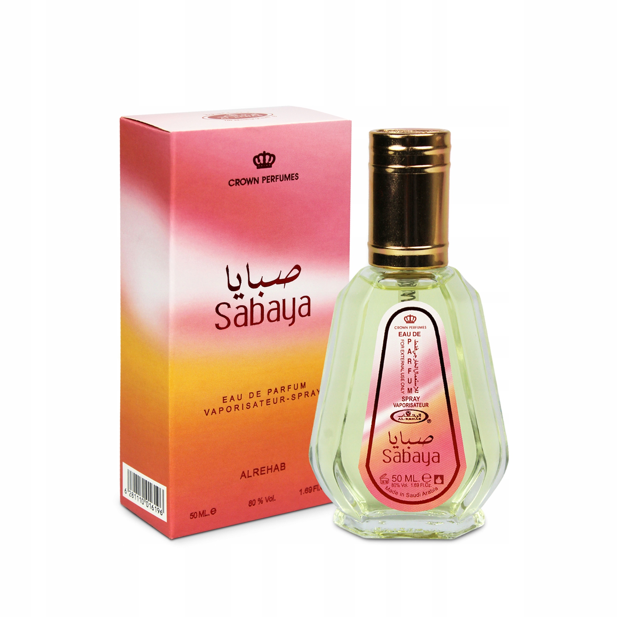 ZESTAW 2x WODA PERFUMOWANA ARABSKA EDP RASHA 35 ML & SABAYA 5 ML AL REHAB Kod producenta 6281110003387