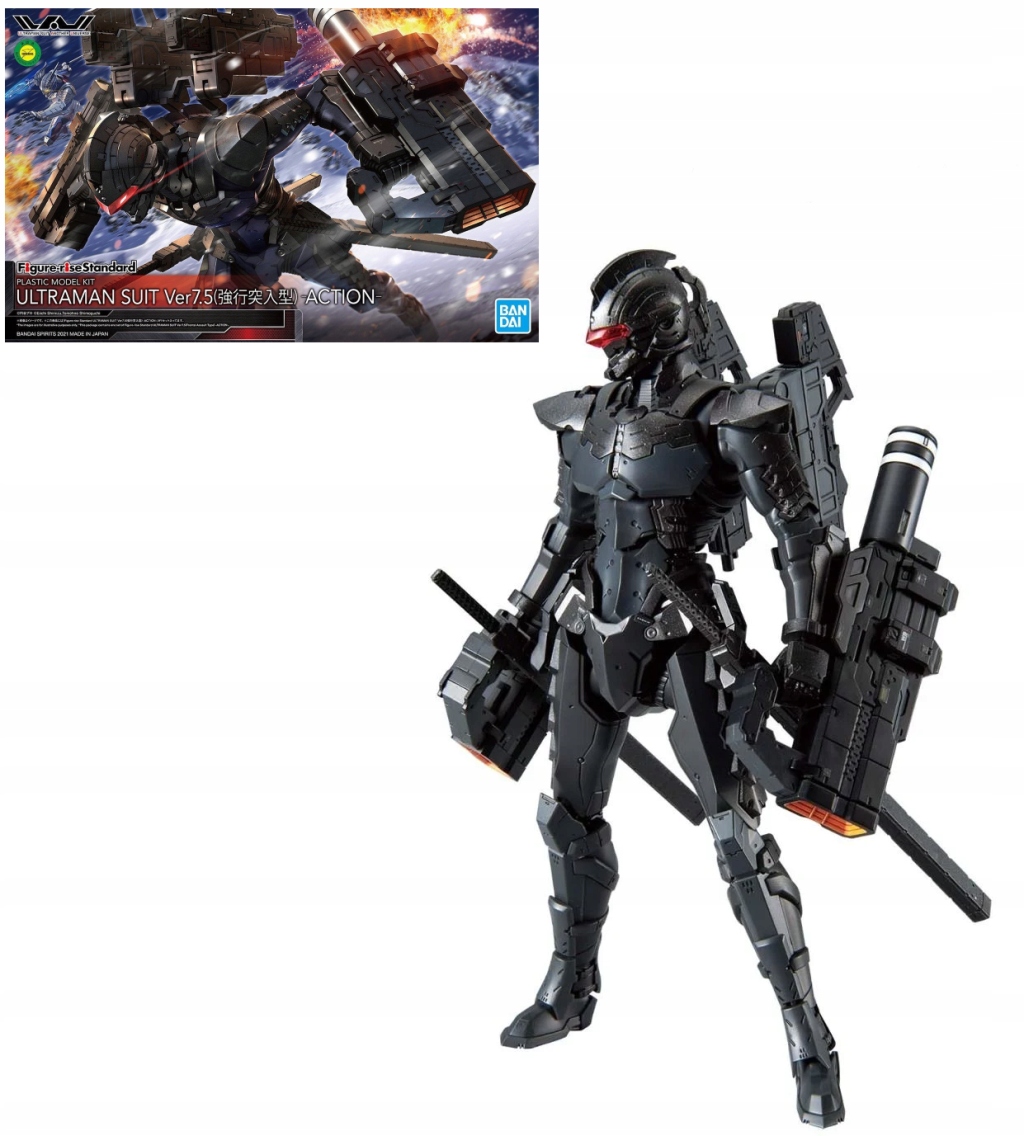 Ultraman Figure-rise Standard Ultraman Suit Ver7.5 Stavebnice Model