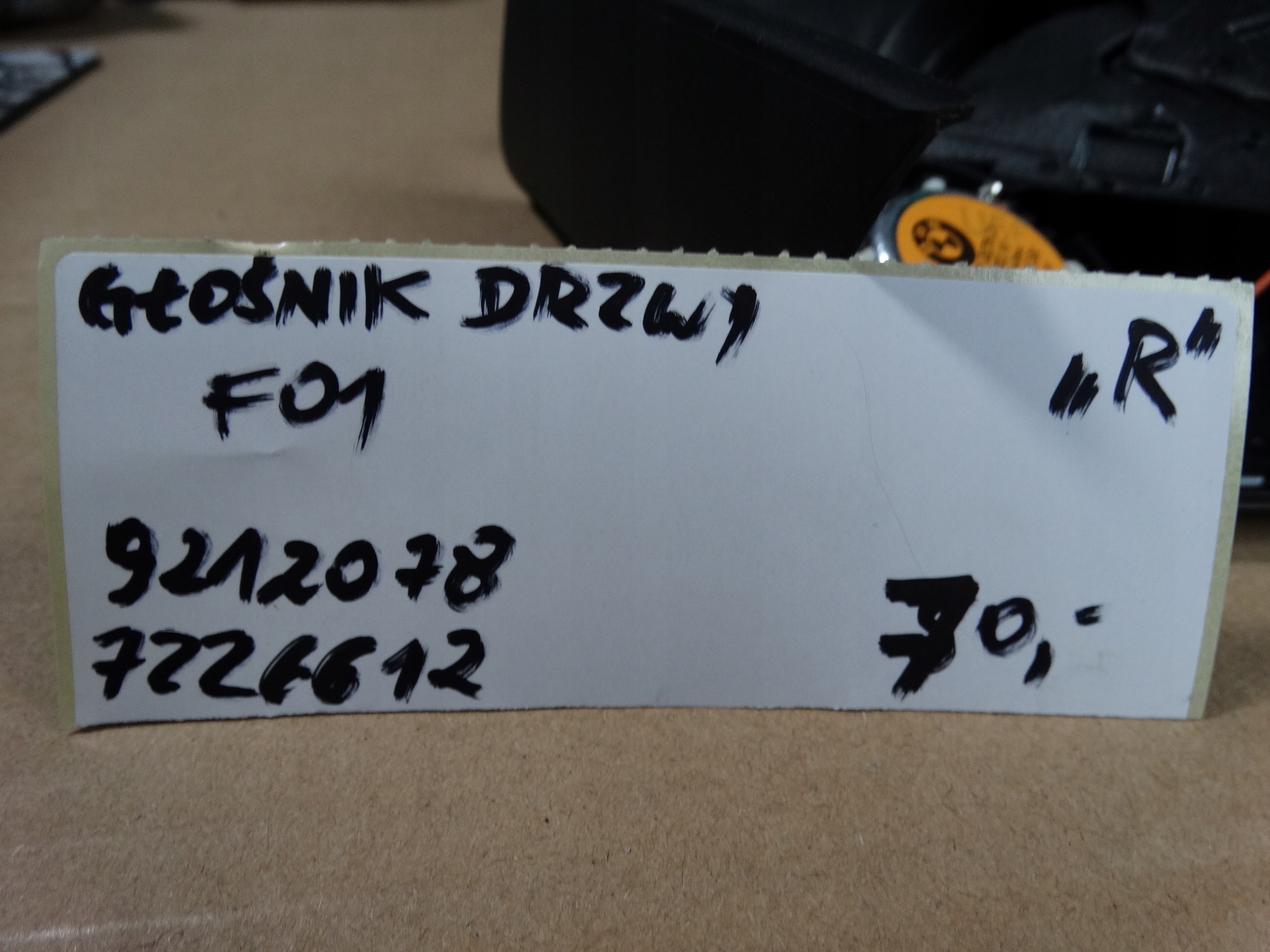 IDEALNY speaker door right BMW F01 1
