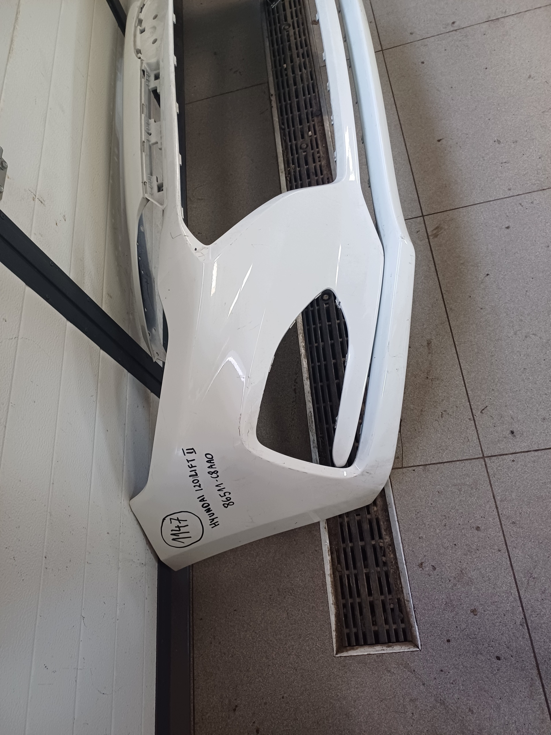 bumper front front HYUNDAI and 20 LIFT II 86511-C8AA0