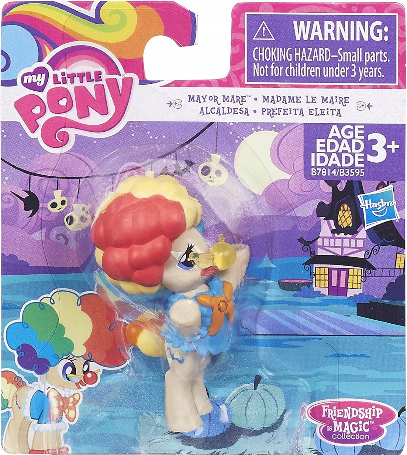 

My Little Pony Friendship Is Magic Madame La Maire