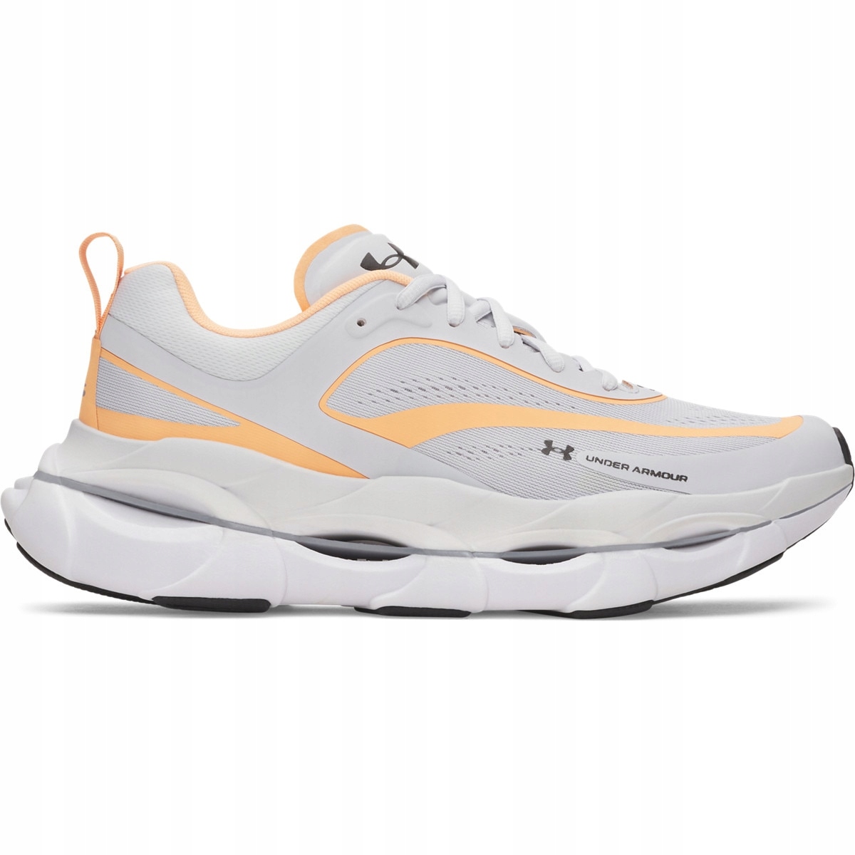 Męskie buty do biegania Under Armour Ua Halo Racer Szary 45,5
