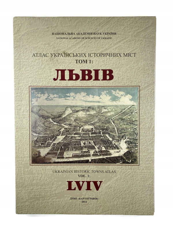 Ukrainian Historic Town Atlas Vol. 1 - Praca zbiorowa