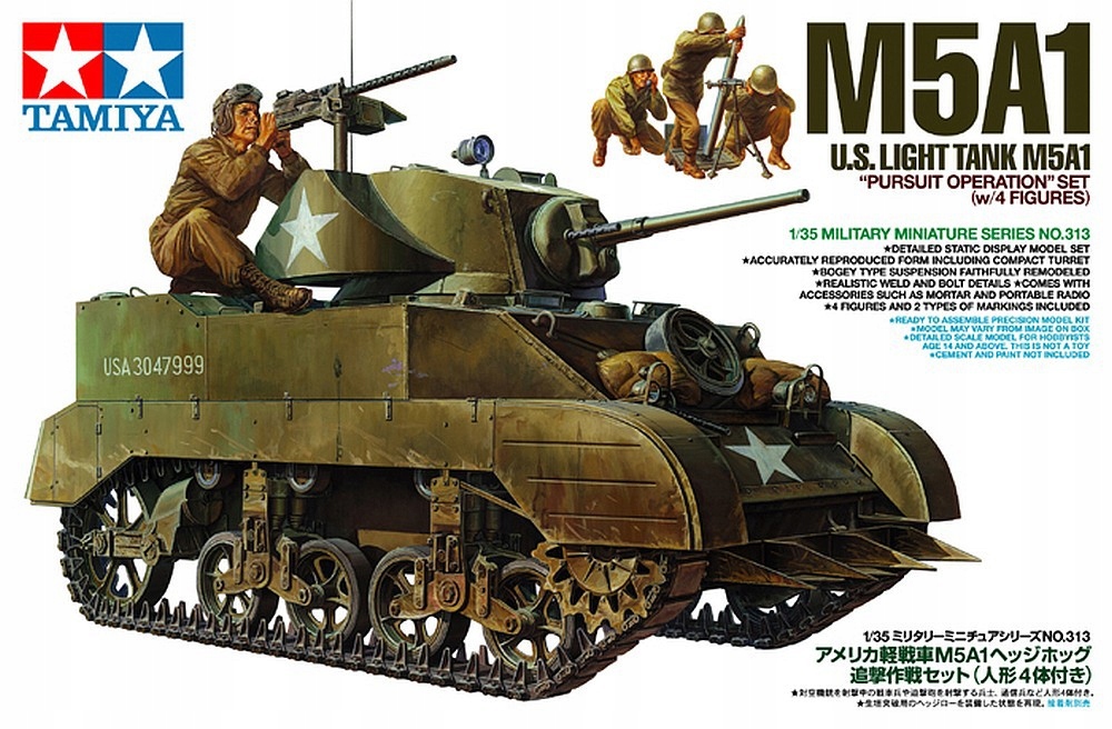 1/35 americký lehký tank M5A1 se 4 figurkami Tamiya 35313