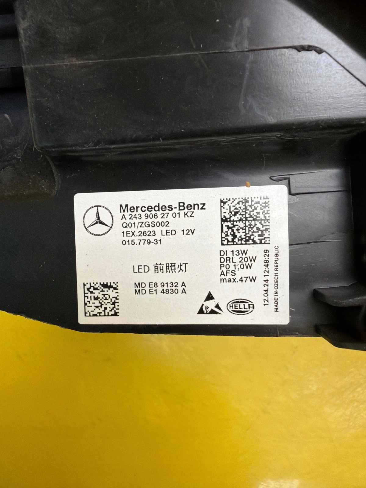 light left Mercedes EQA EQB W243 Full Led High Performance A2439062701