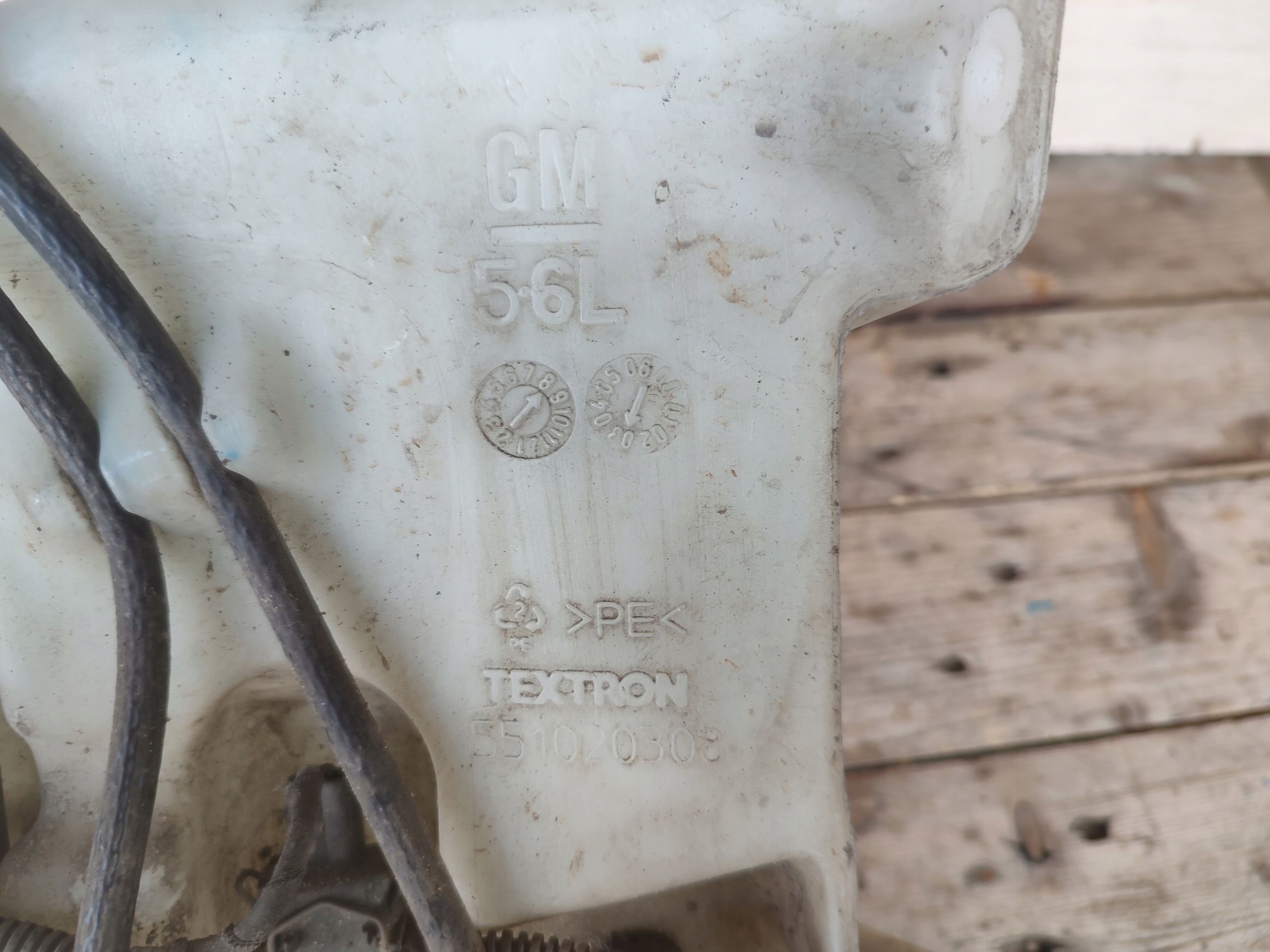 washer fluid tank OPEL VECTRA 551020308
