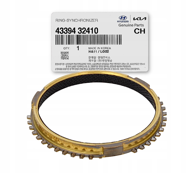 43394-32410 - Синхронізатор HYUNDAI ix35 i30 KIA CEED SPORTAGE
