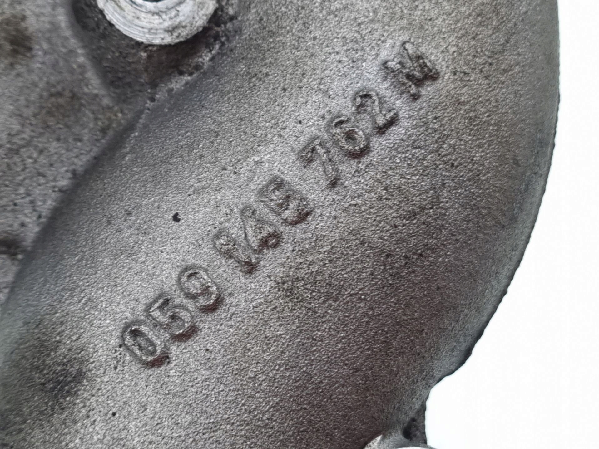 Audi OE 059145762M коллектор Впускный