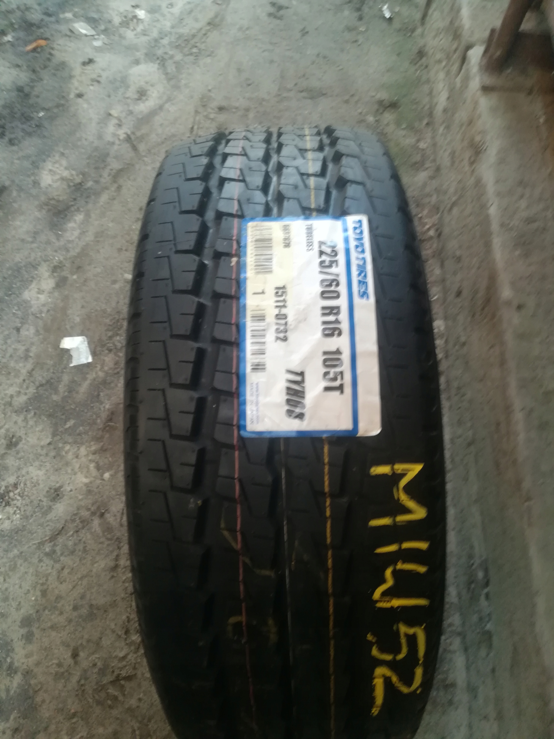 Toyo H08 225/60/16C 105/103T 6PR