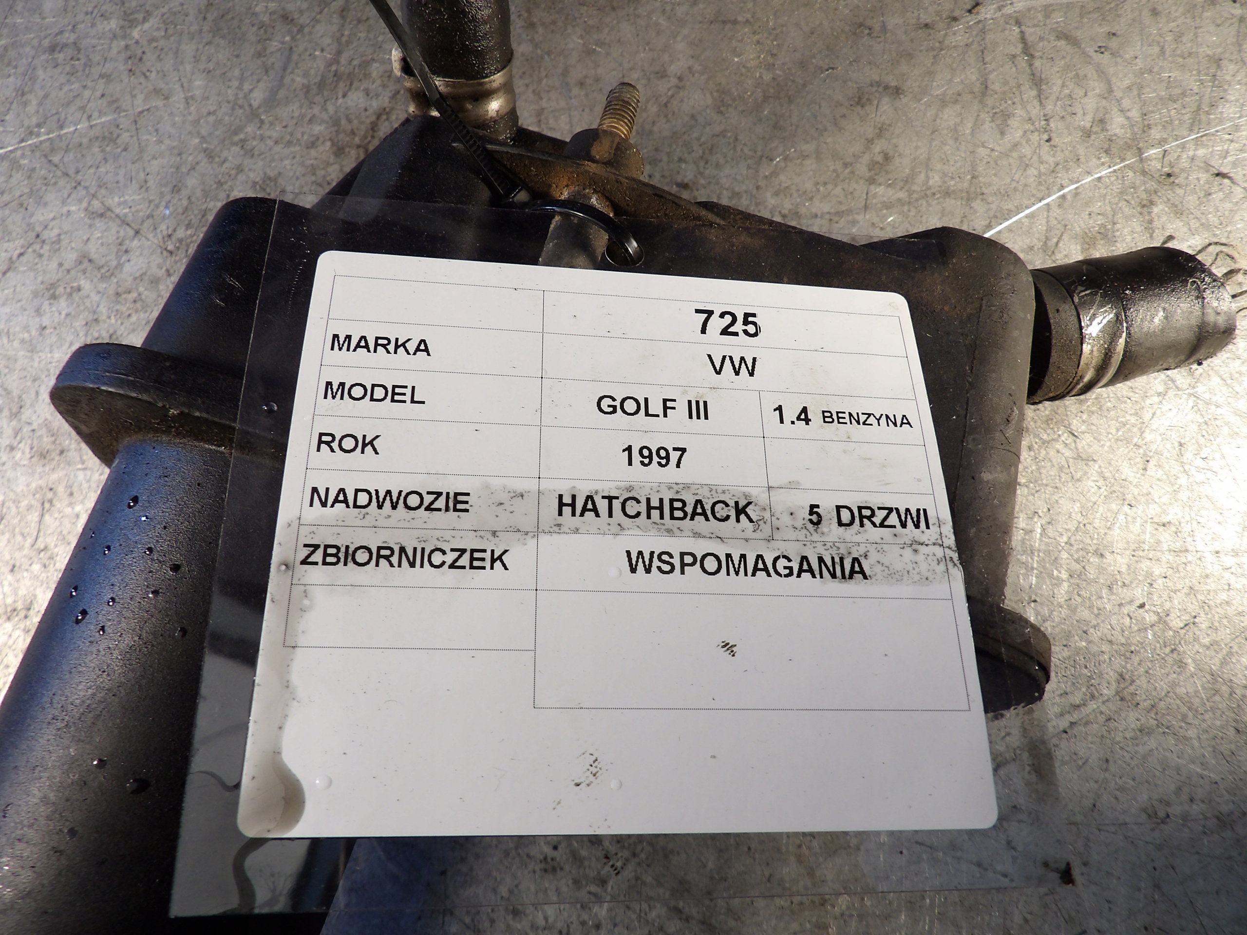 Volkswagen Golf III serbatoio SERVOSTERZO 1H0422371