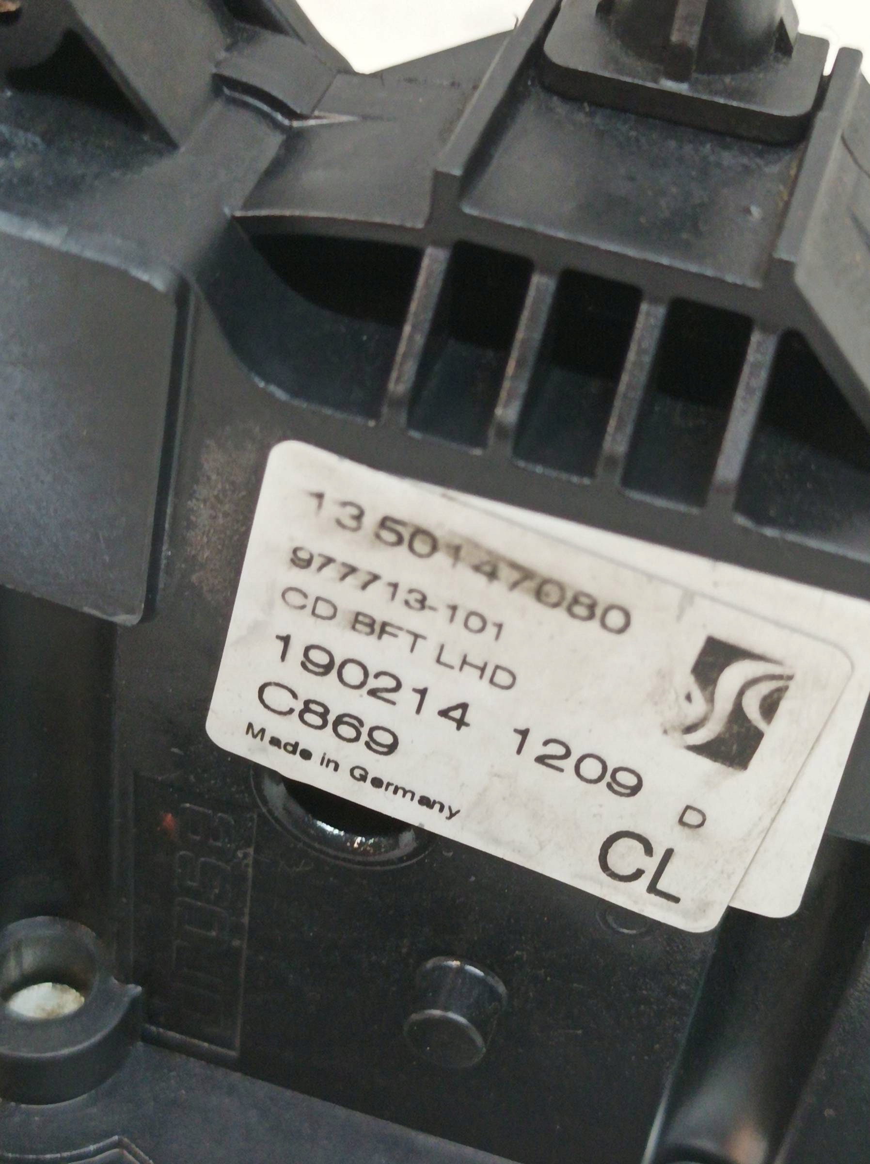 lock door right front 1350147080 Fiat Ducato III (2007-)