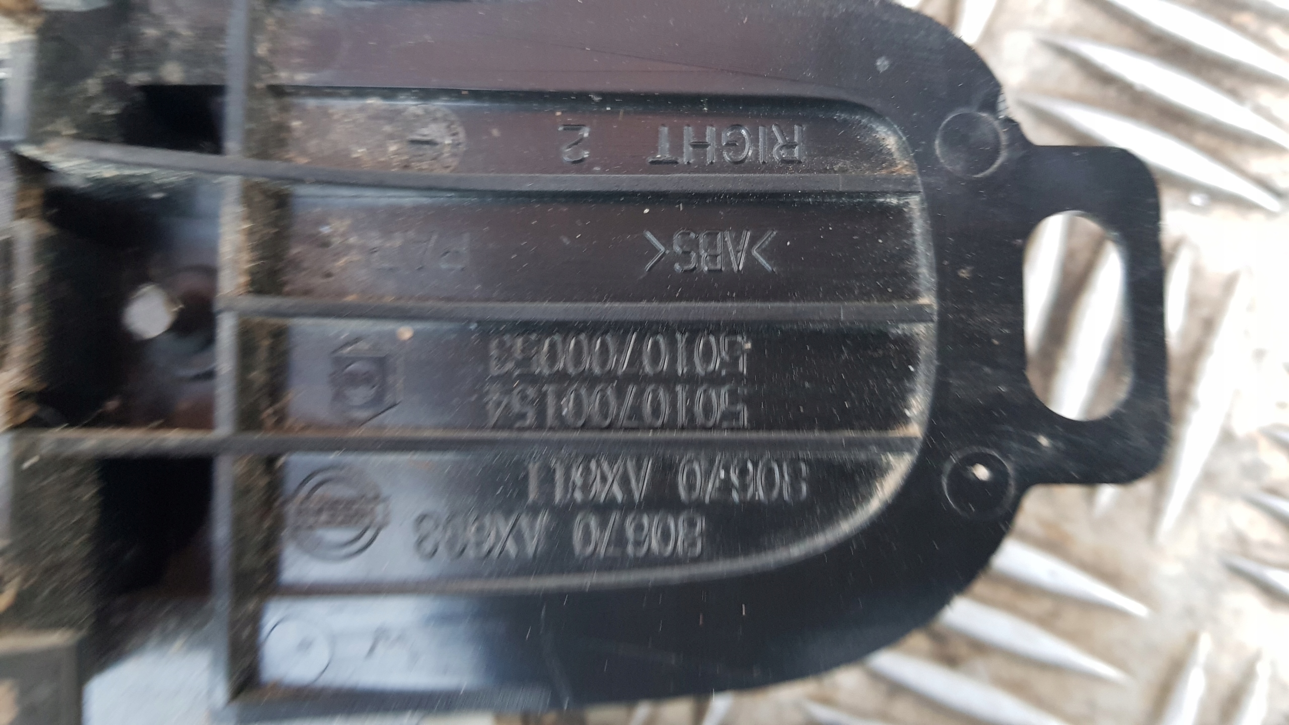 NISSAN MICRA K12 lock right front