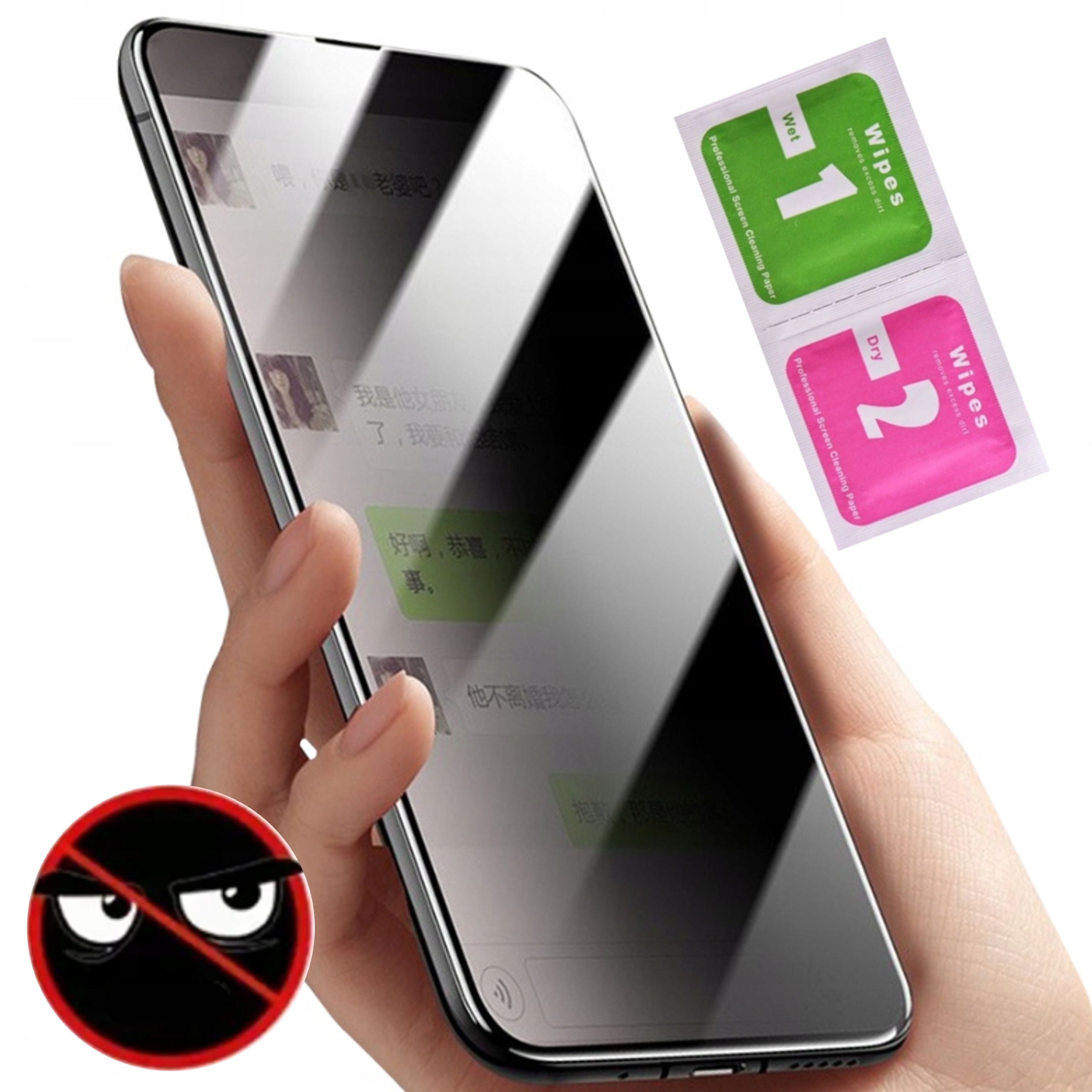 FOLIA PRYWATYZUJĄCA DO HUAWEI P SMART Z MOCNA