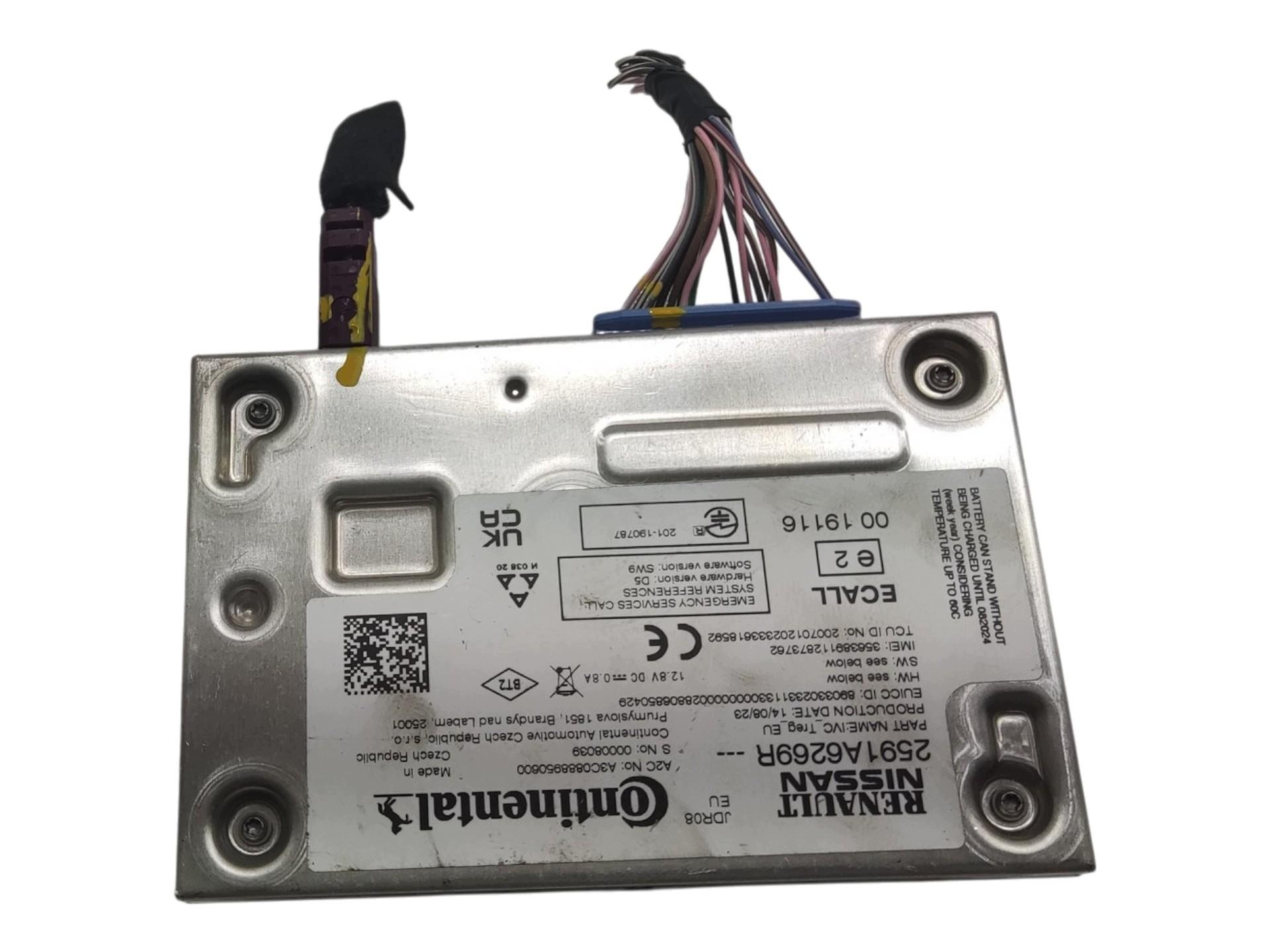 module control unit TCU DACIA SANDERO III 2021-2025 2591A6269R