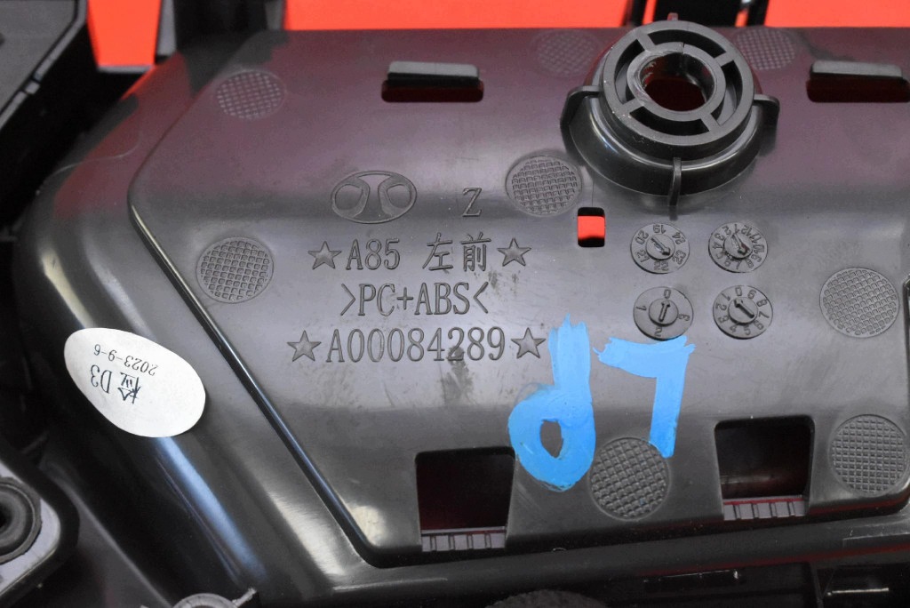 handle inner left front CHROM A00084289 BAIC BEIJING X7 LIFT 23