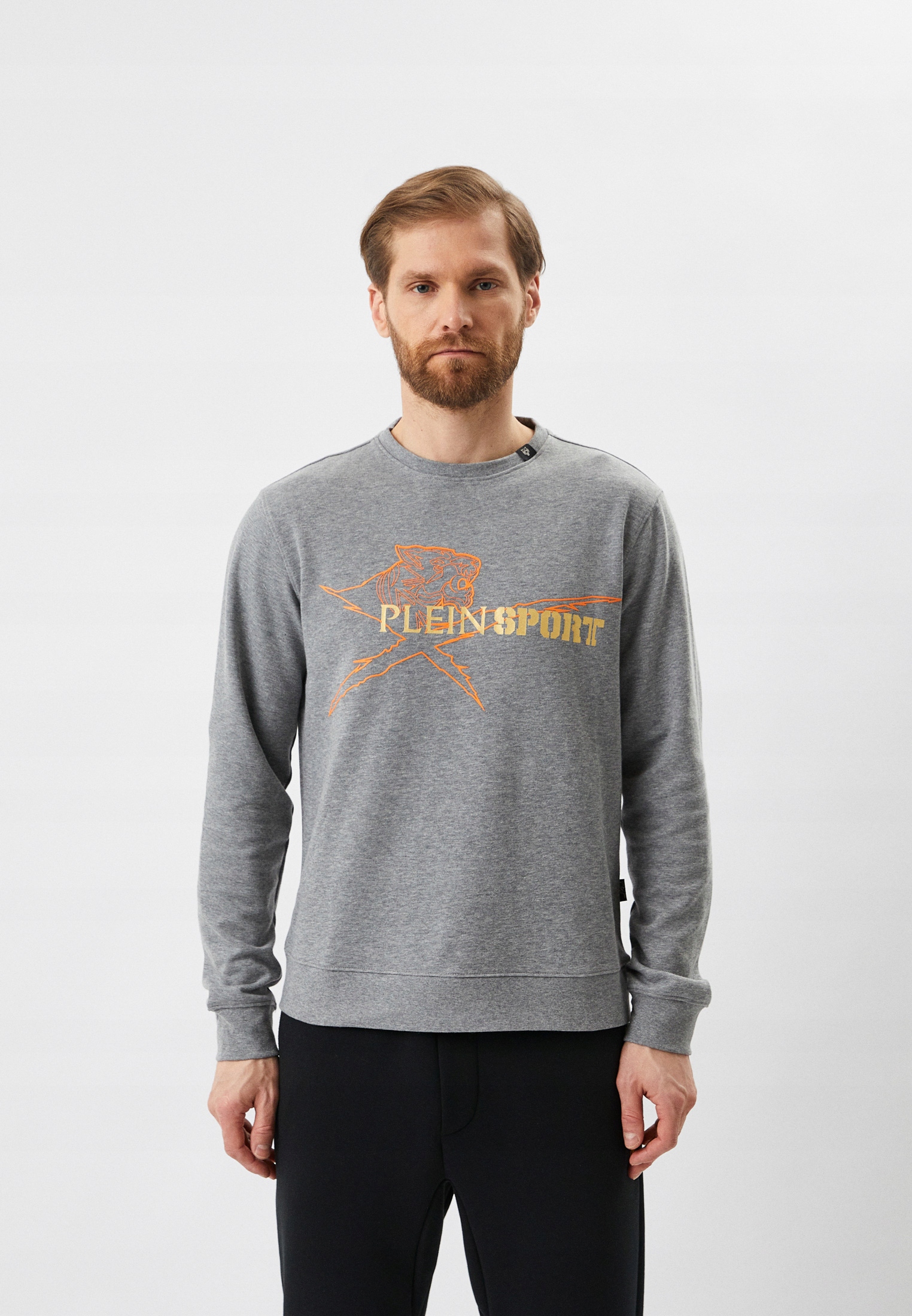 Plein Sport Šedá Melírovaná Tenká Mikina (M)