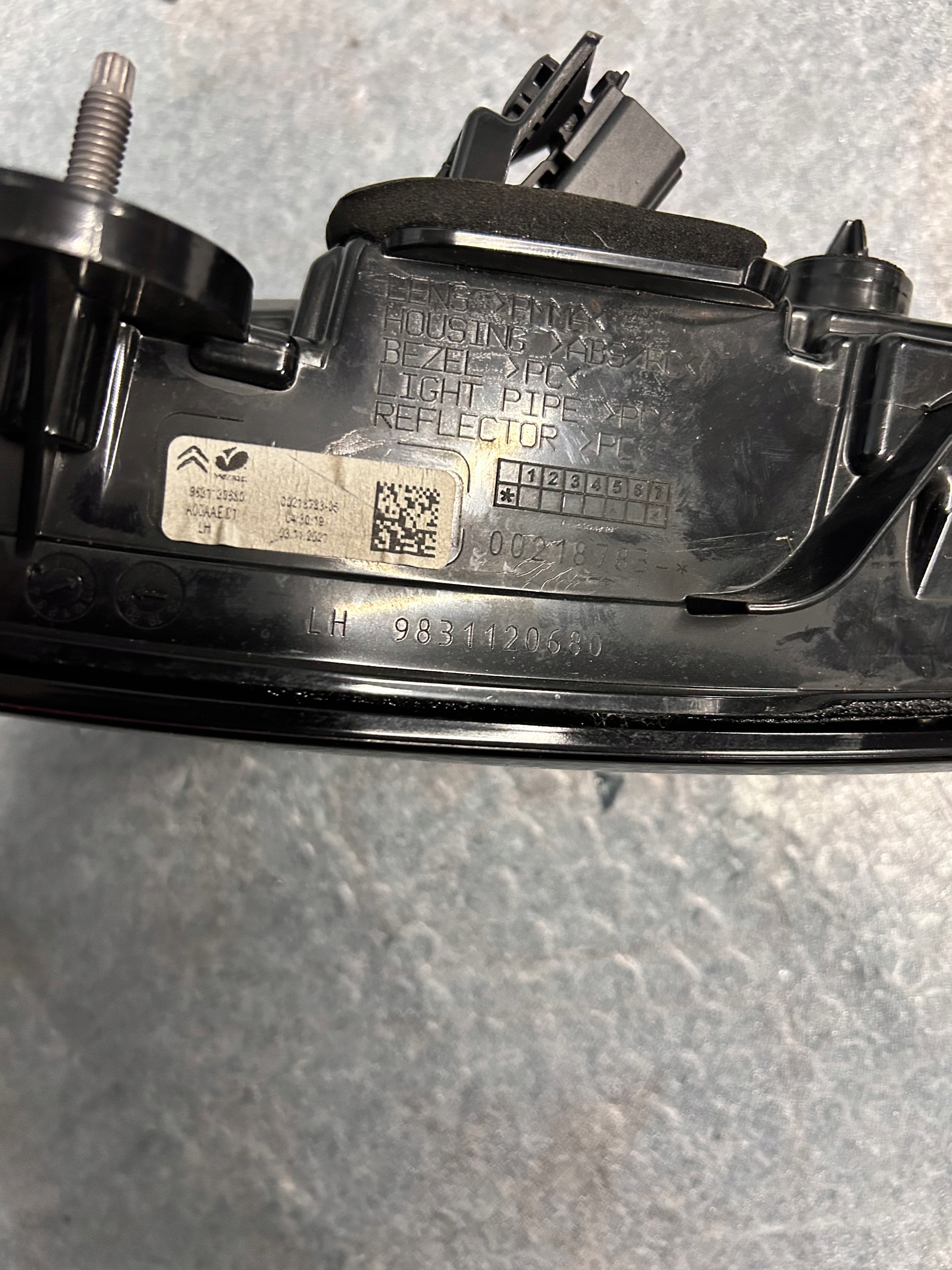 light left rear left rear part CITROEN C4 III nr.00