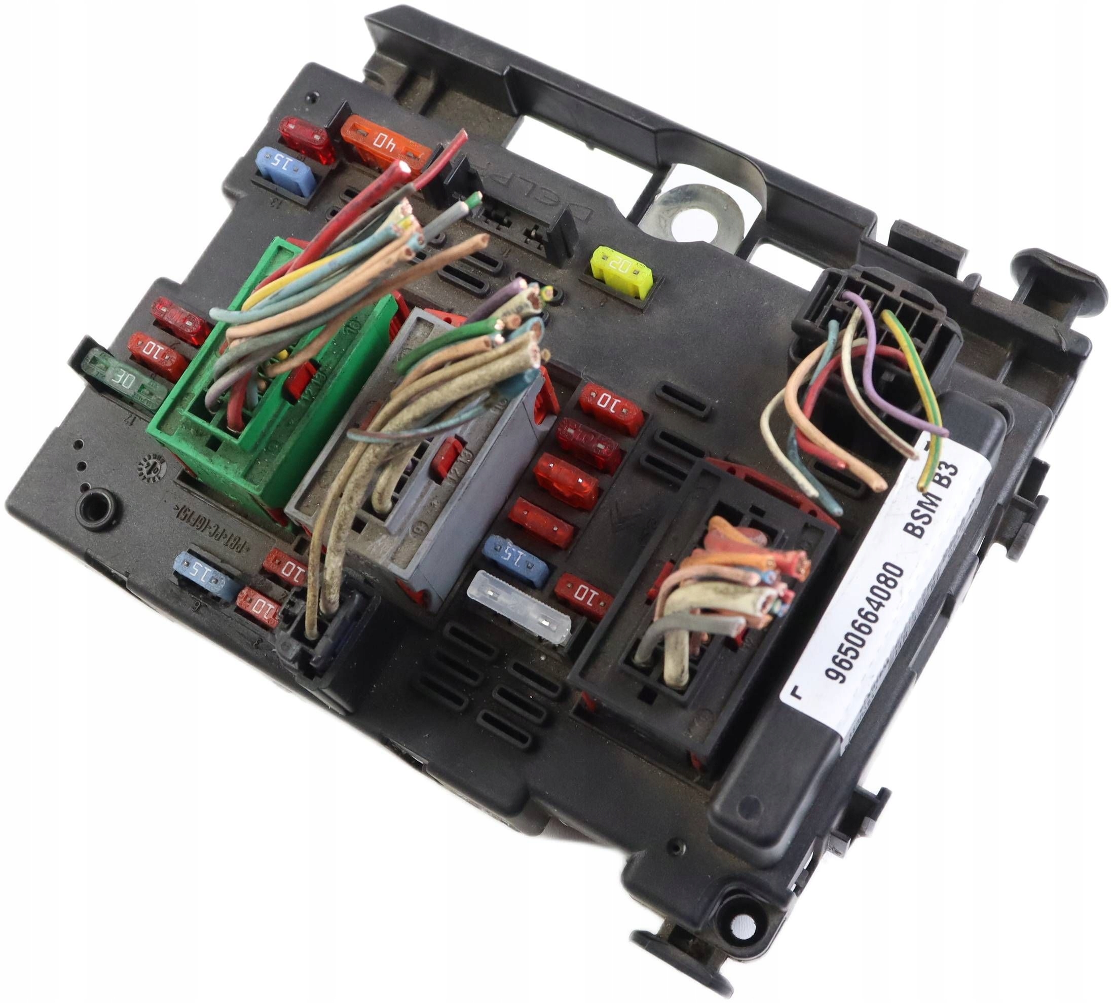 CITROEN PEUGEOT module compartment control unit BSM 9650664080