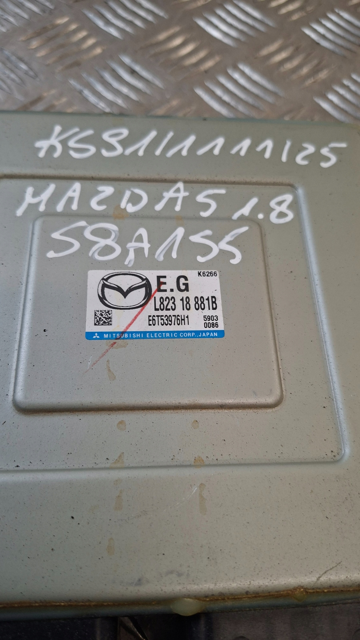 Centralina Motore MAZDA 5 1.8