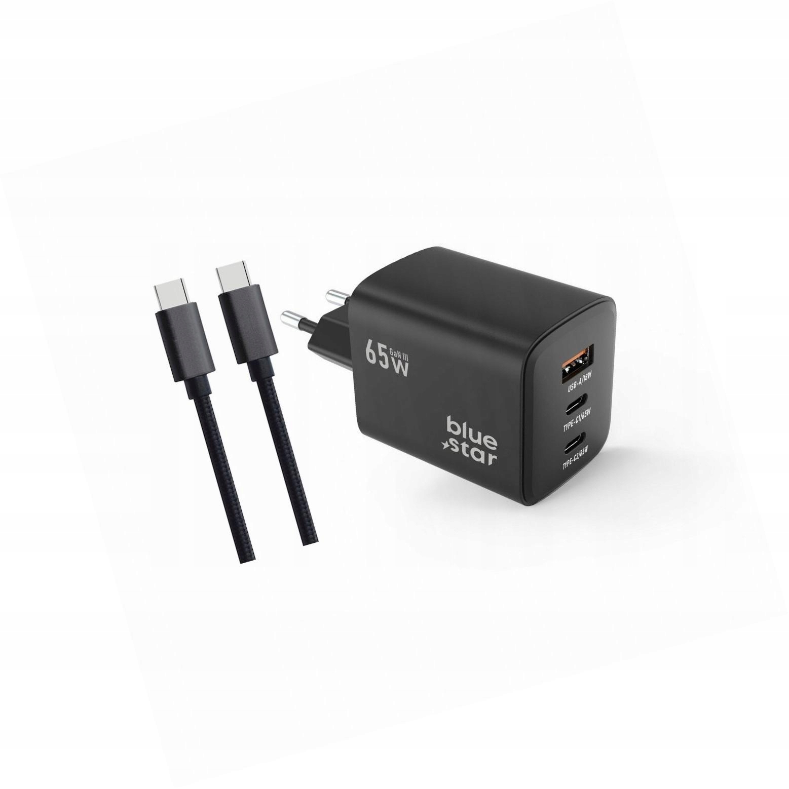 Szybka ładowarka Gan 65W kostka z kablem 3 wejścia do Xiaomi Mi 11 Lite
