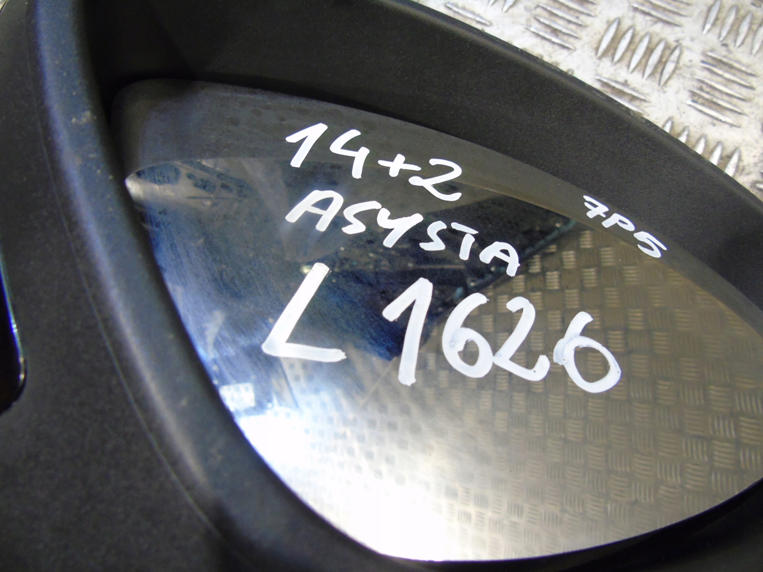 mirror right PORSCHE CAYENNE 7P5 16K ASYSTENT 1
