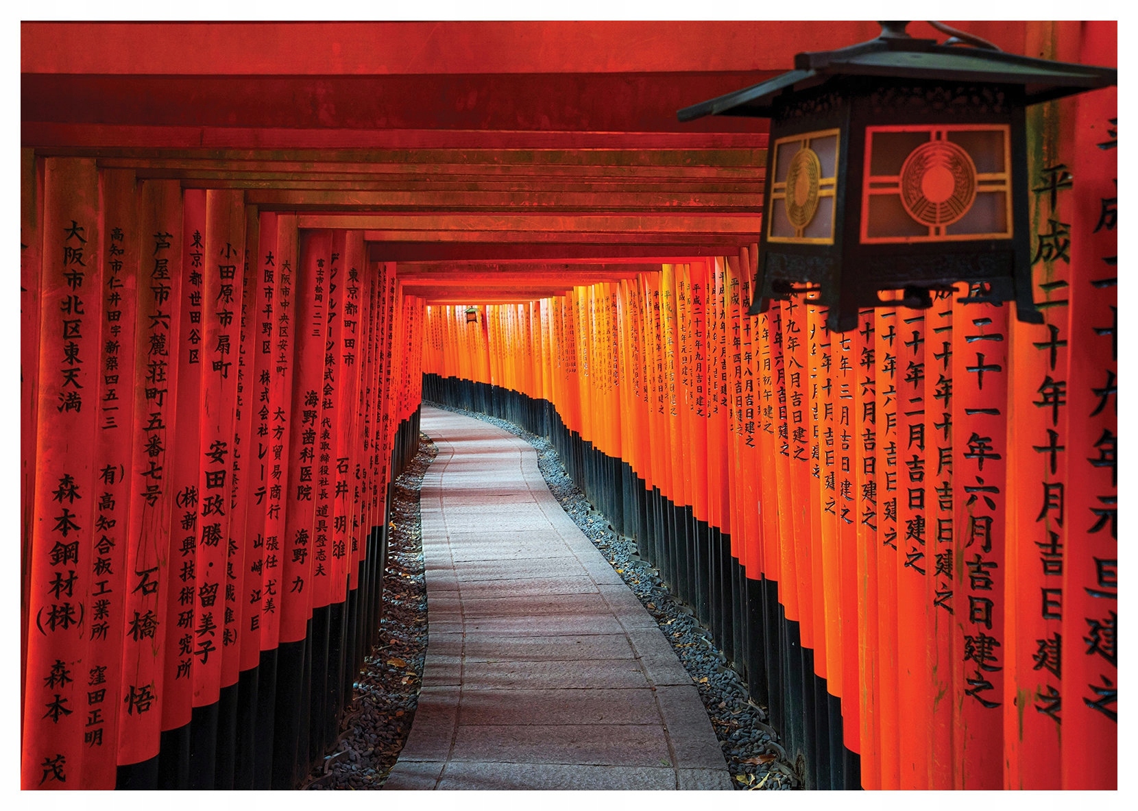 Vliesová fototapeta Červené Torii Japonsko tunel stěna 312x219 lepidlo
