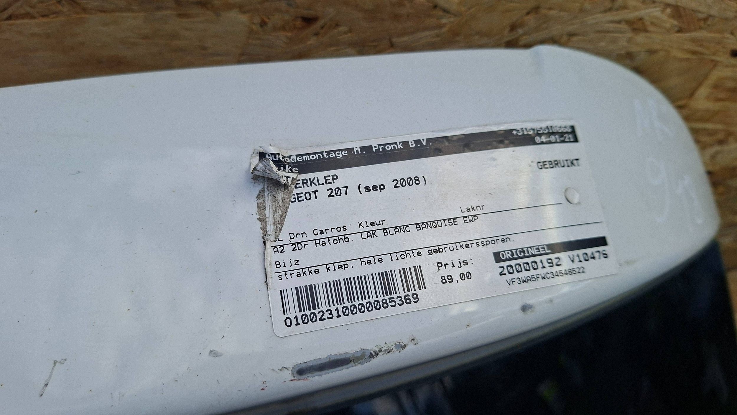 trunk door boot PEUGEOT 207 HB 2006