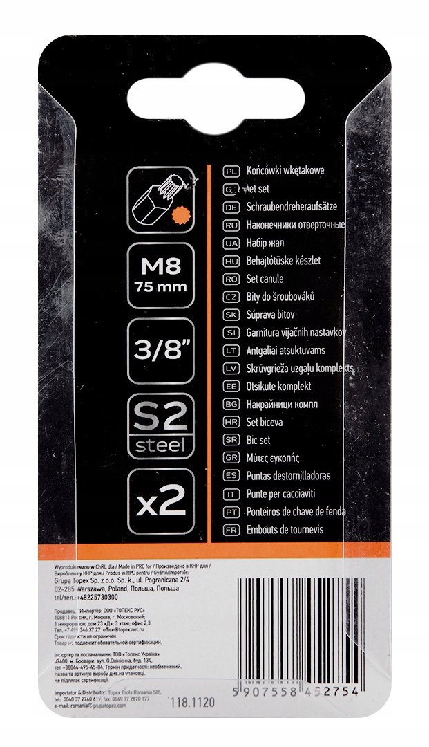 Końcówka Spline M8 x 75 mm, S2 x 2 szt. NEO Kod producenta 10-906