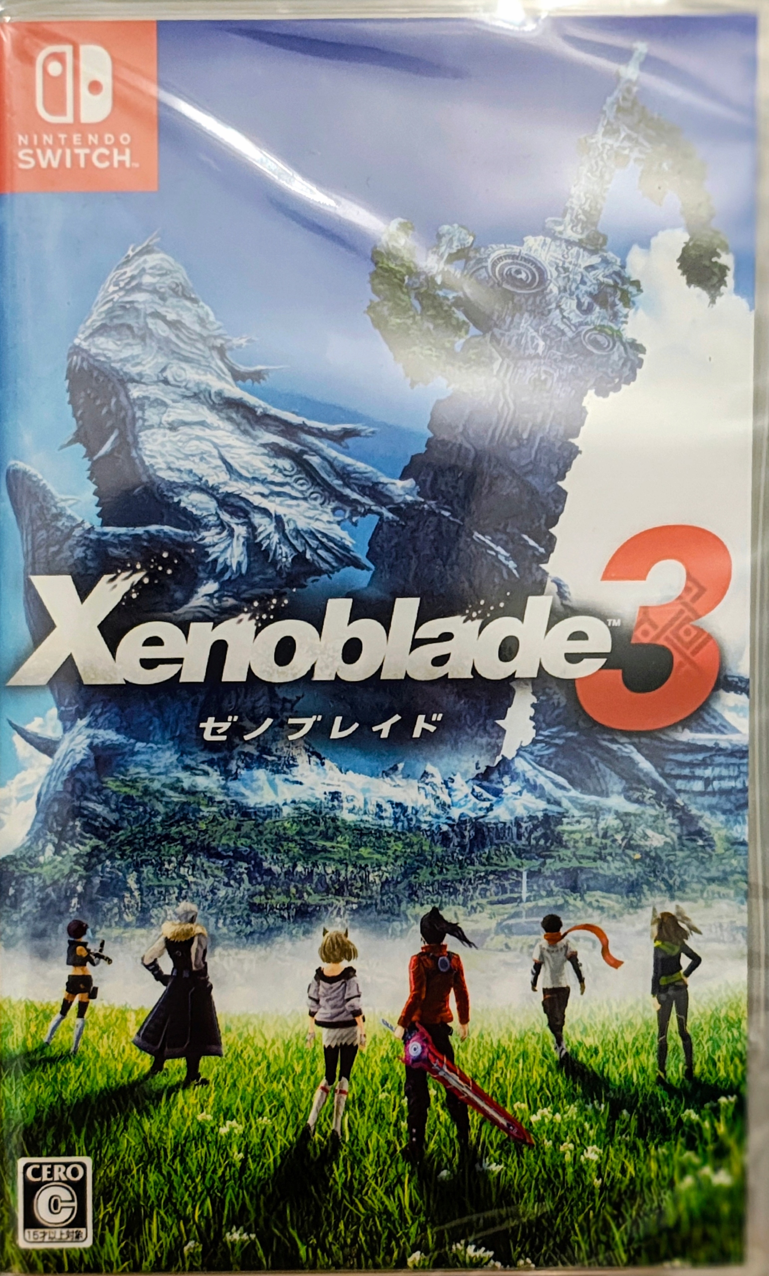 Xenoblade Chronicles 3 Nintendo Switch pudełkowa