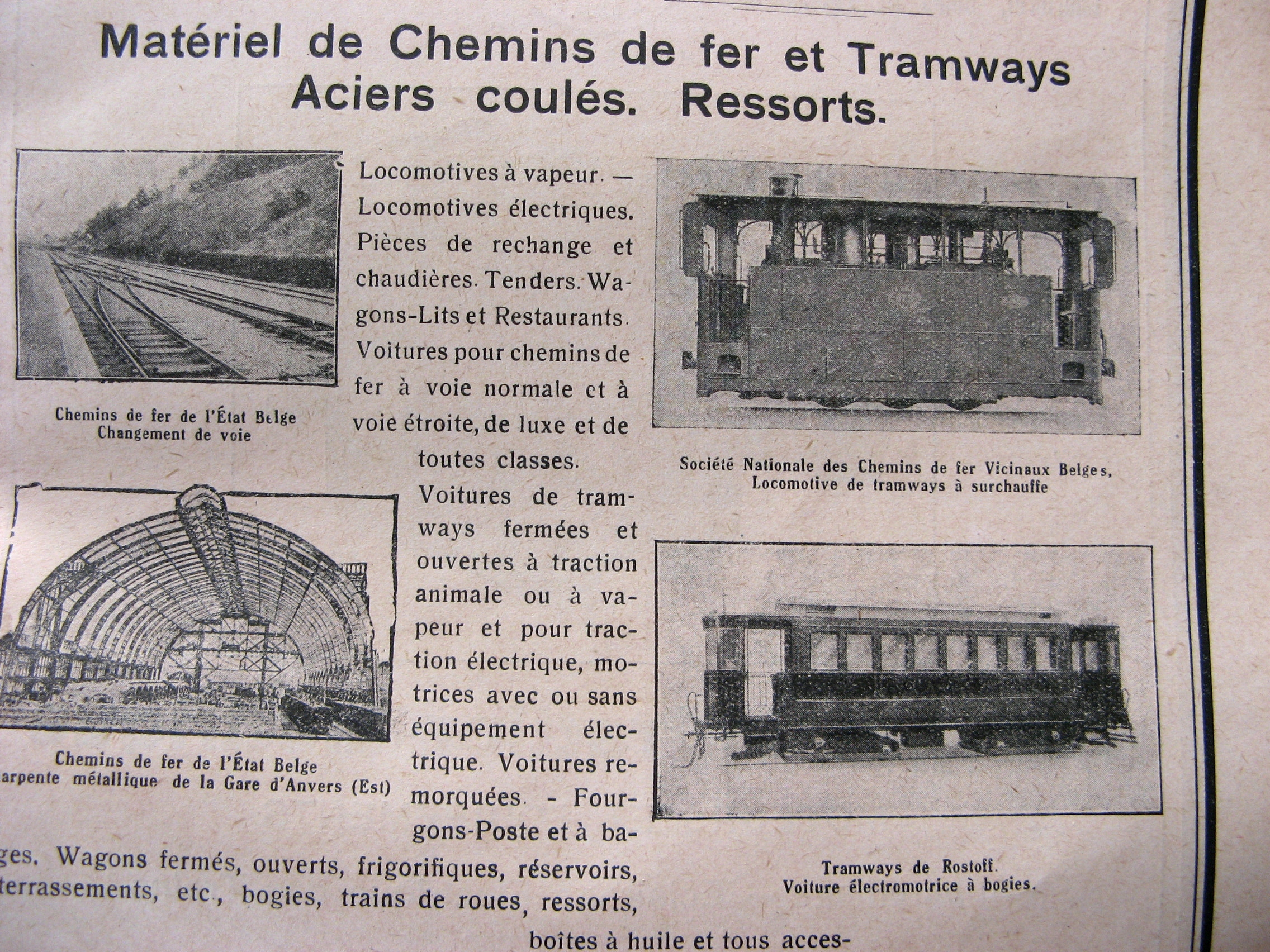 100-letnia Reklama TRAMWAJ ~ KOLEJ ~ KOLEJNICTWO __do OPRAWIENIA w ANTYRAMĘ