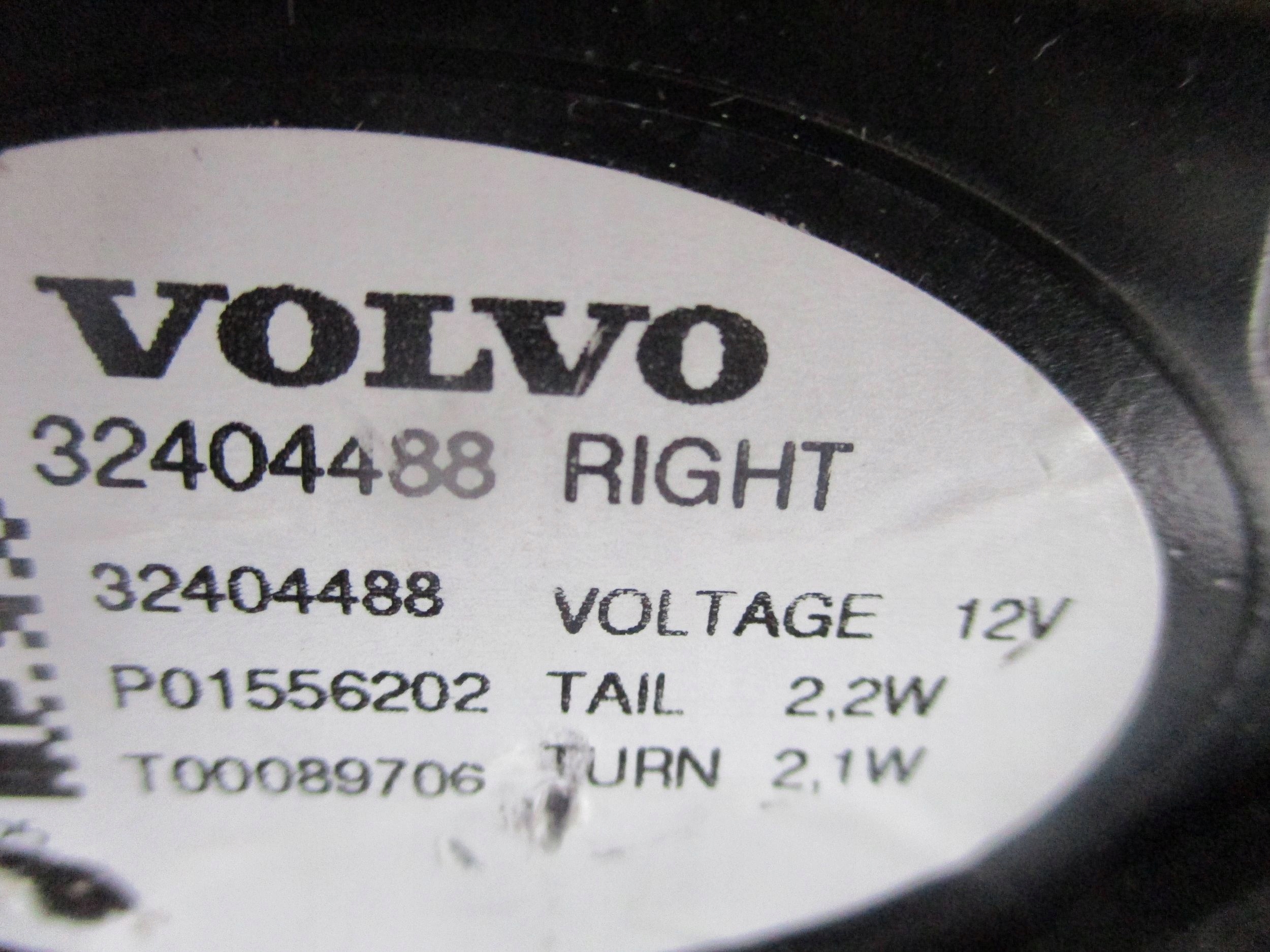 light rear part rear right to the bonnet VOLVO C40