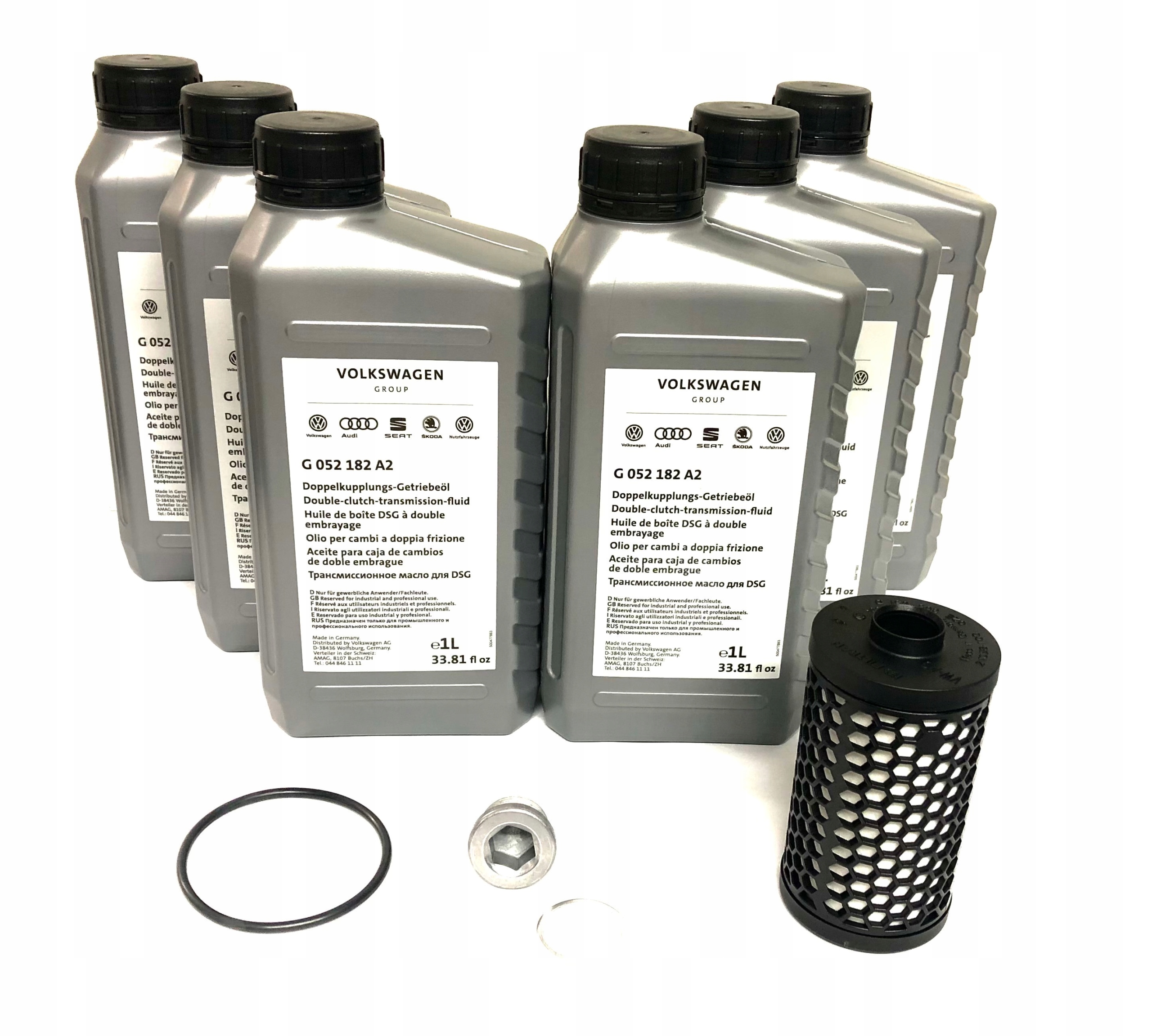 G052182A2 - Комплект для обслуживания коробки передач DSG