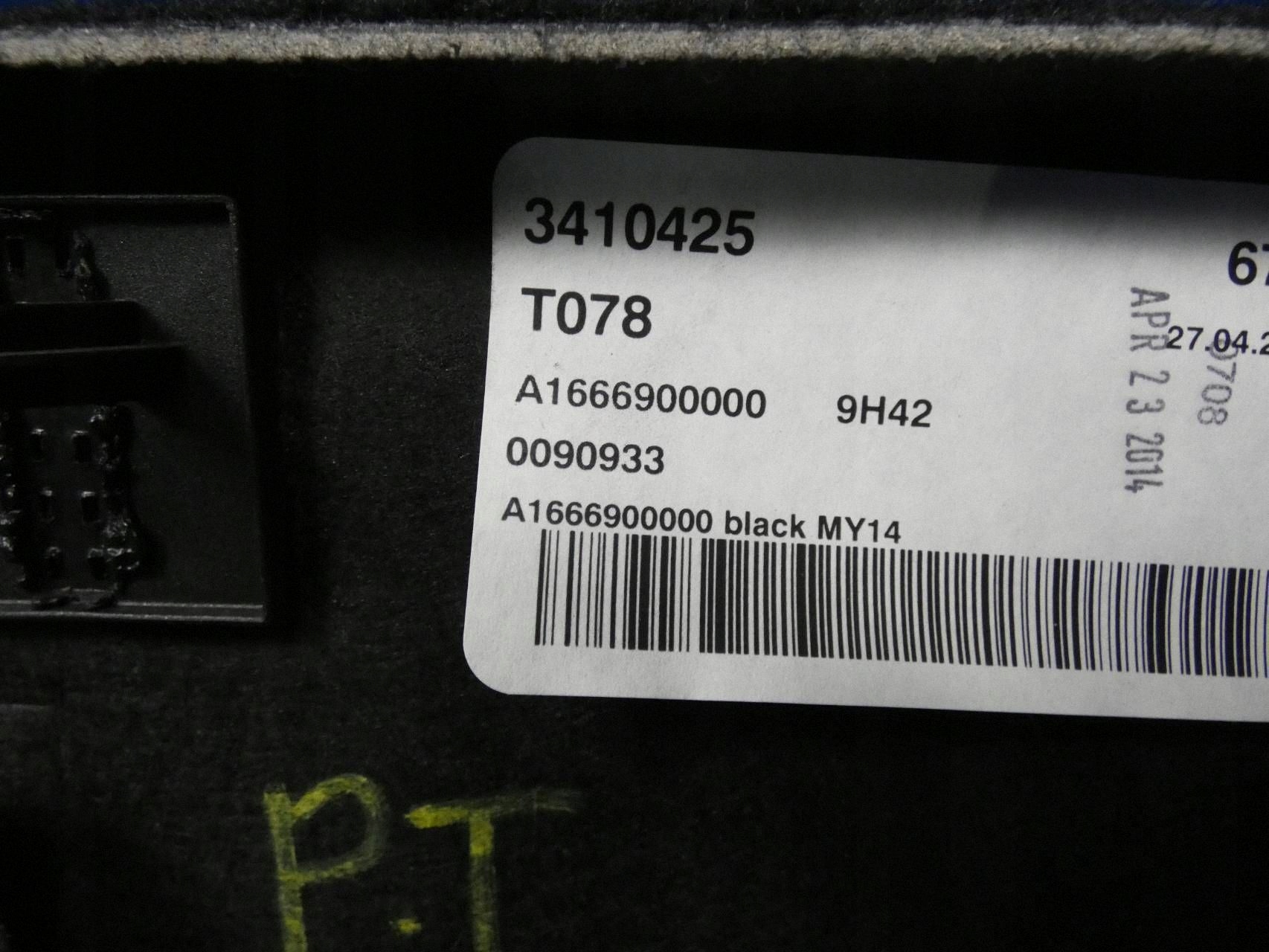 MERCEDES ML W166 boot upholstery right rear part rear upholstery