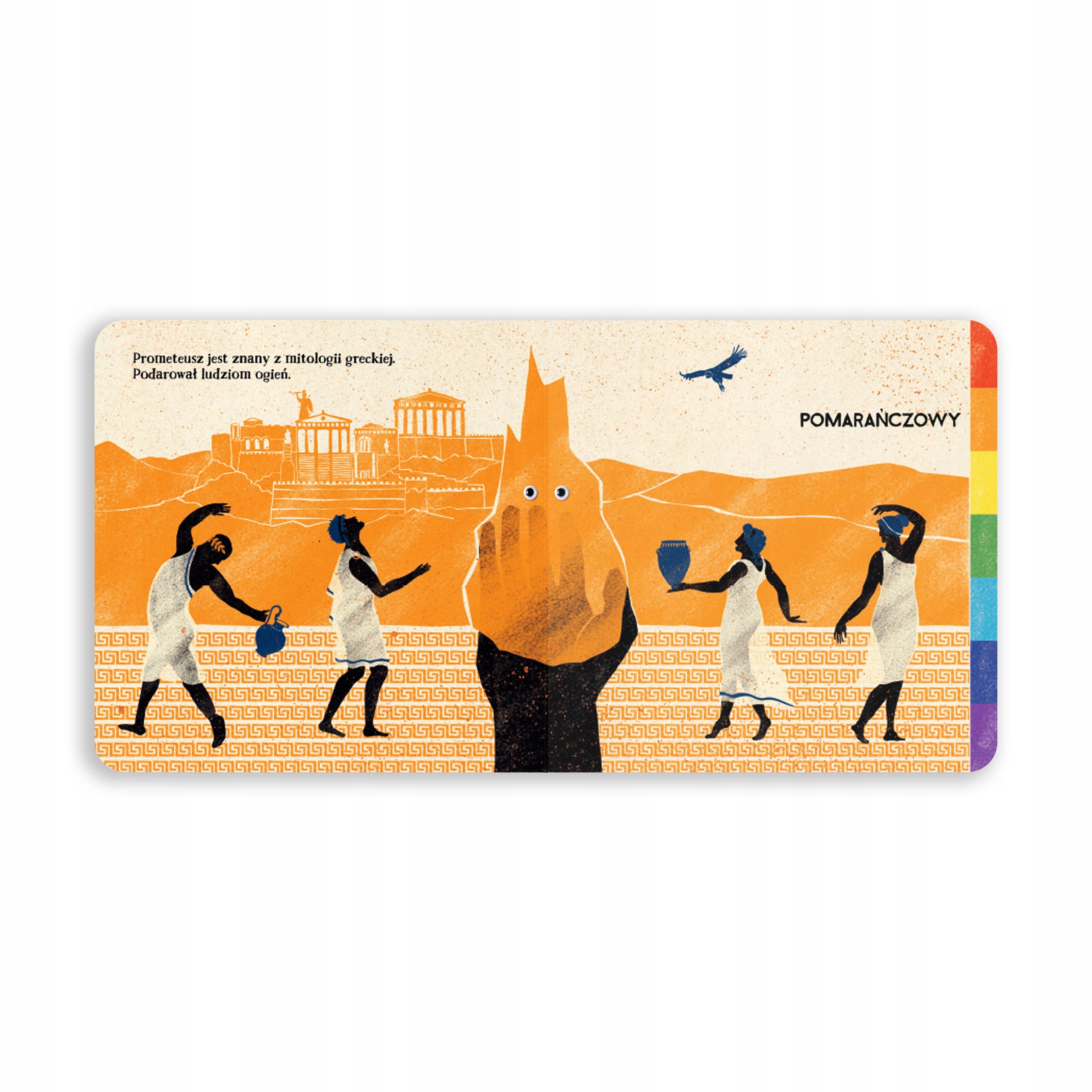 Ogień: Malutka książeczka o kolorach POZNAJE KOLORY NAUKA Okładka twarda