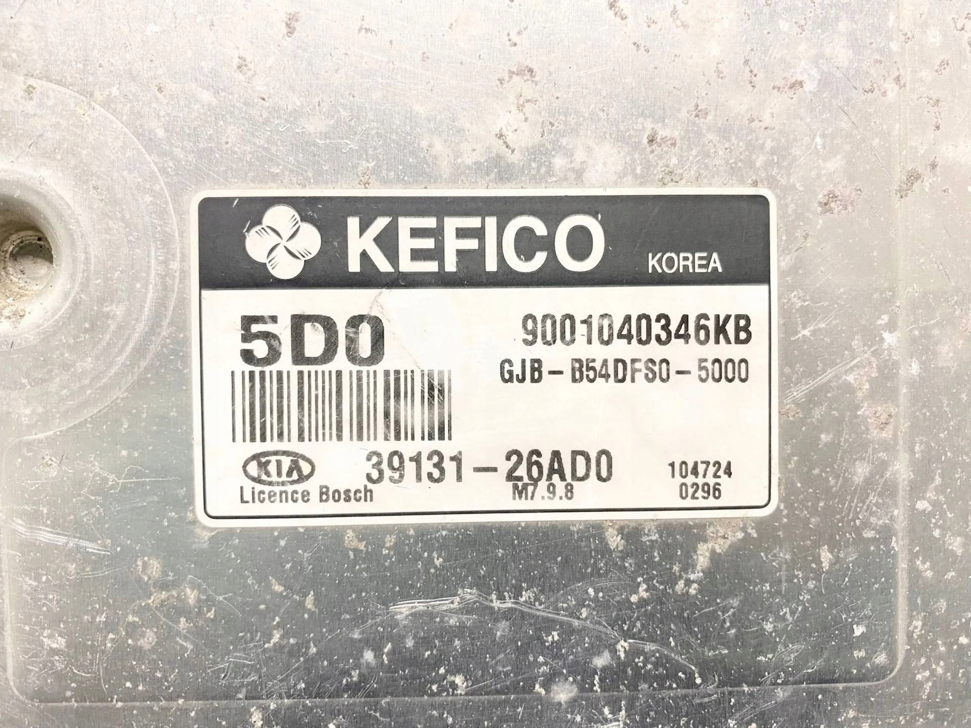 control unit of the engine Kia Rio 2 facelift JB 2010 39131-26AD0