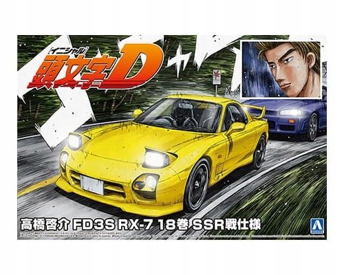 Mazda RX-7 FD3S Initial D Takahashi Ryosuke 1:24 Aoshima 064931