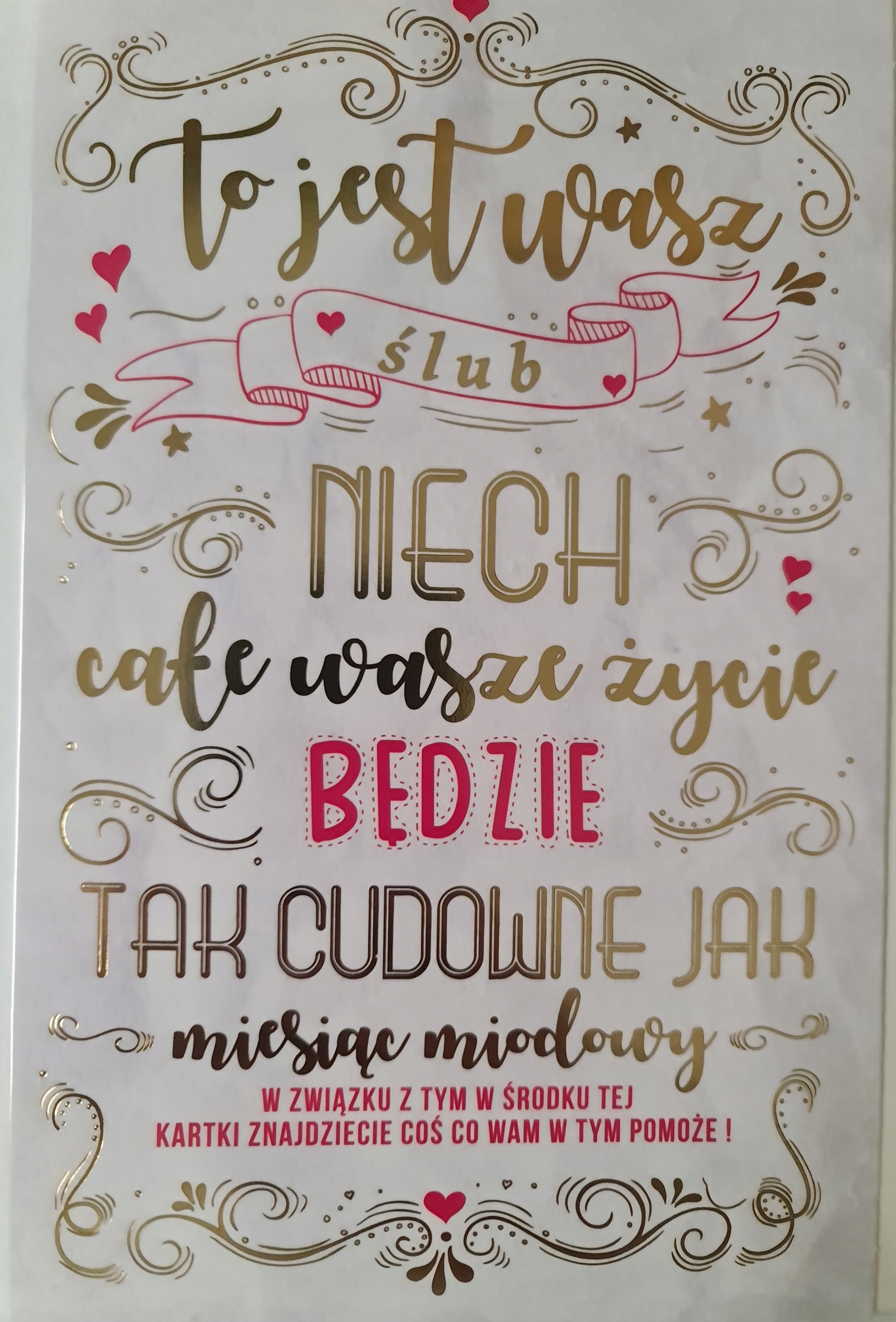 

pamiątka na ślub, kartka na ślub, pocztówka ślubna