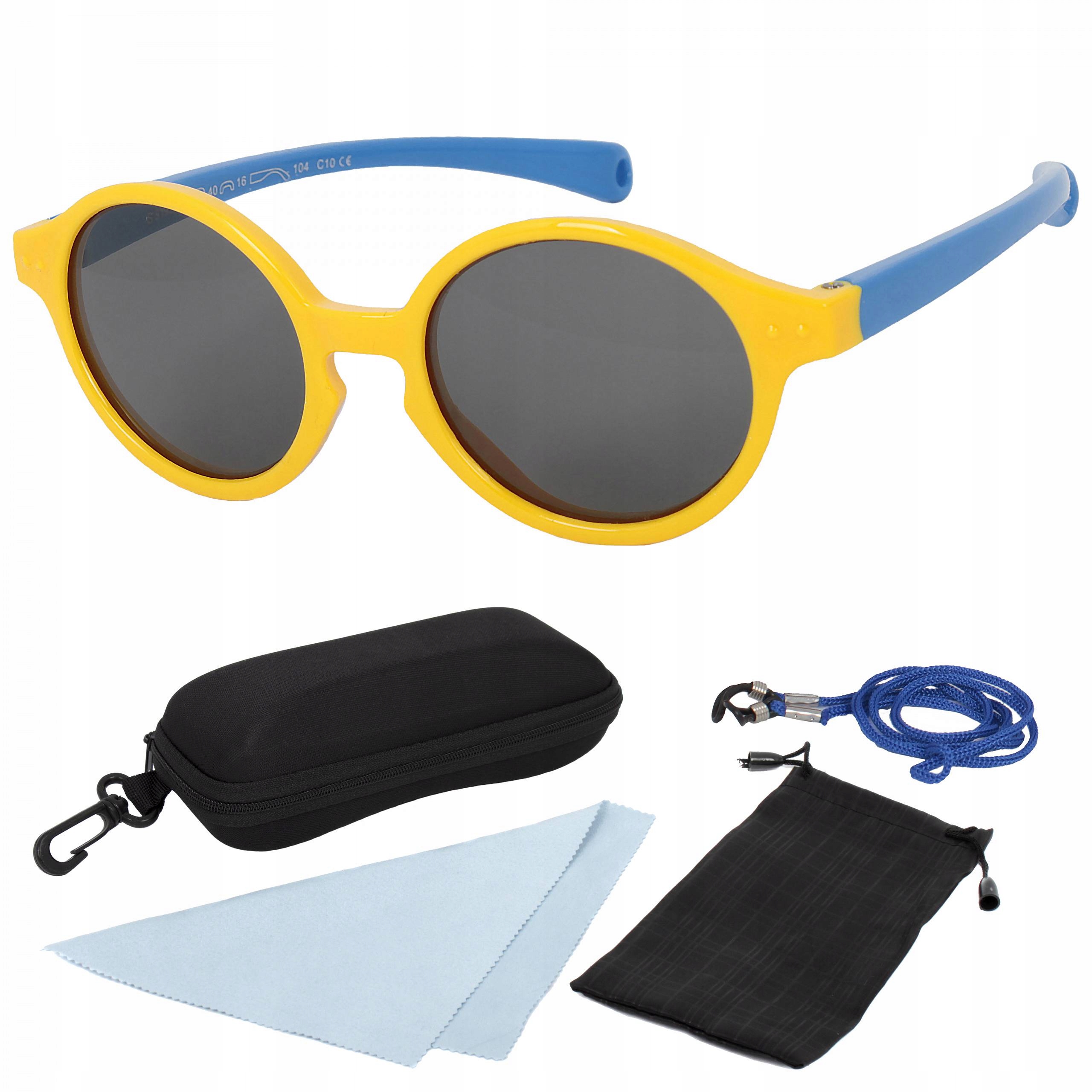 

Polar Junior S8191C10 dziecięce okulary słoneczne
