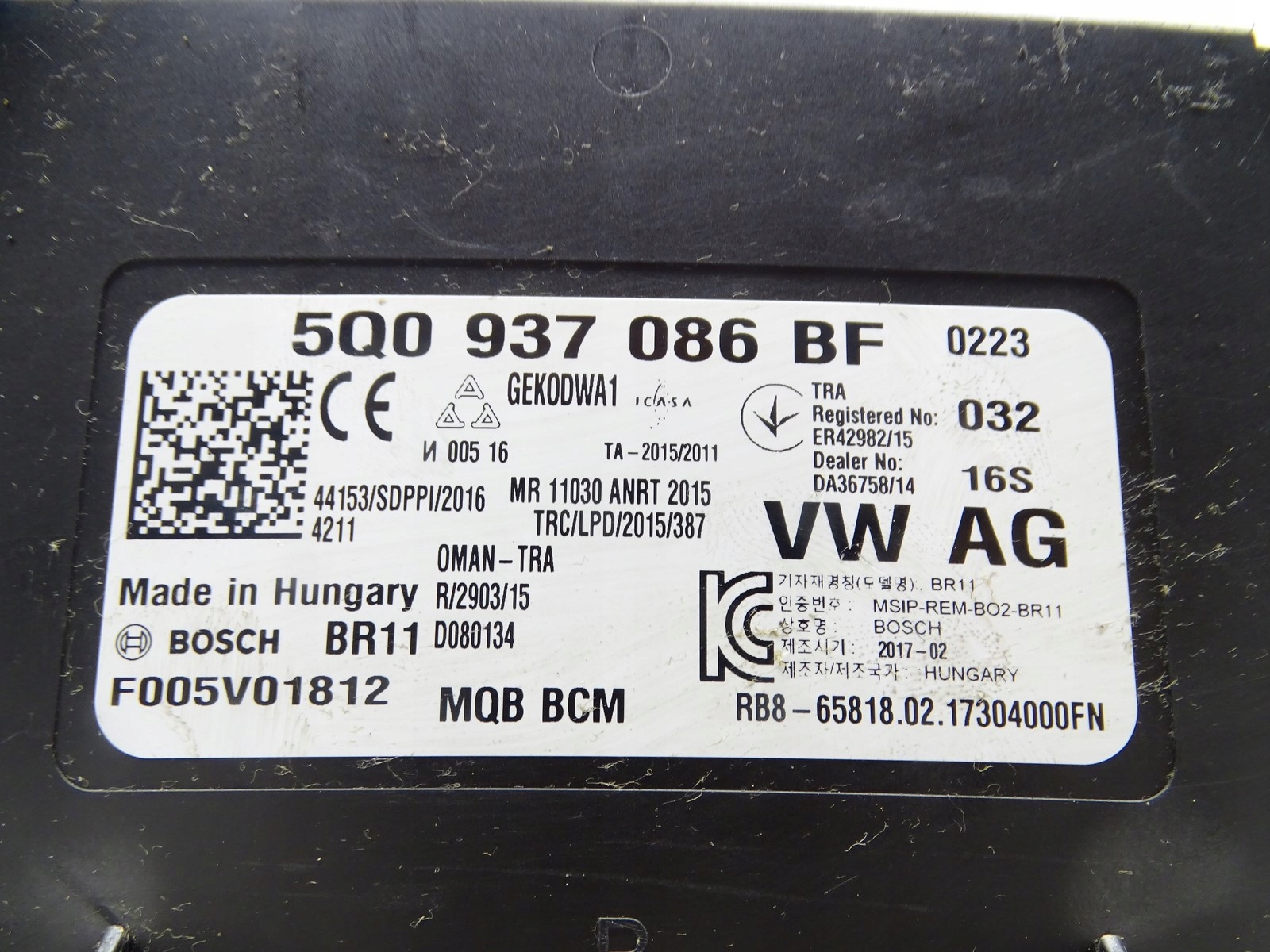 module unité de commande électronique uce KOMFORTU VW PASSAT B8 5Q0937086BF