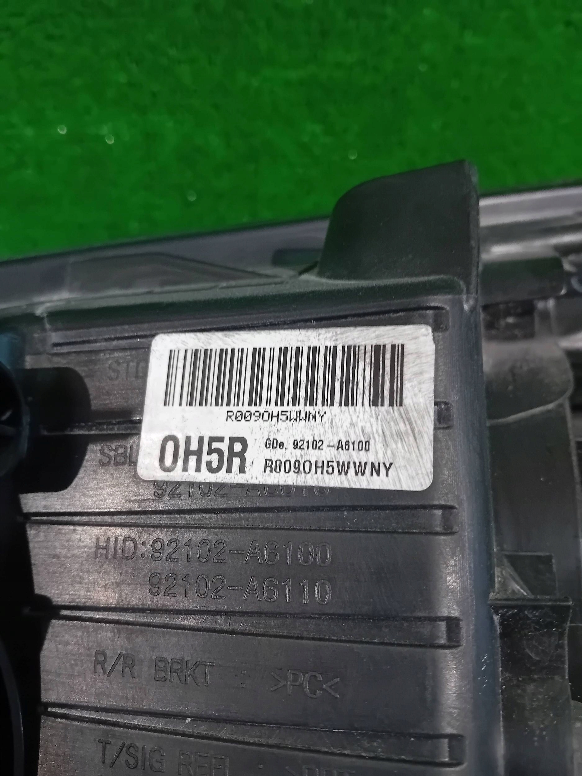REFLEKTOR right front HYUNDAI I30 II 12- XENON NR.R770