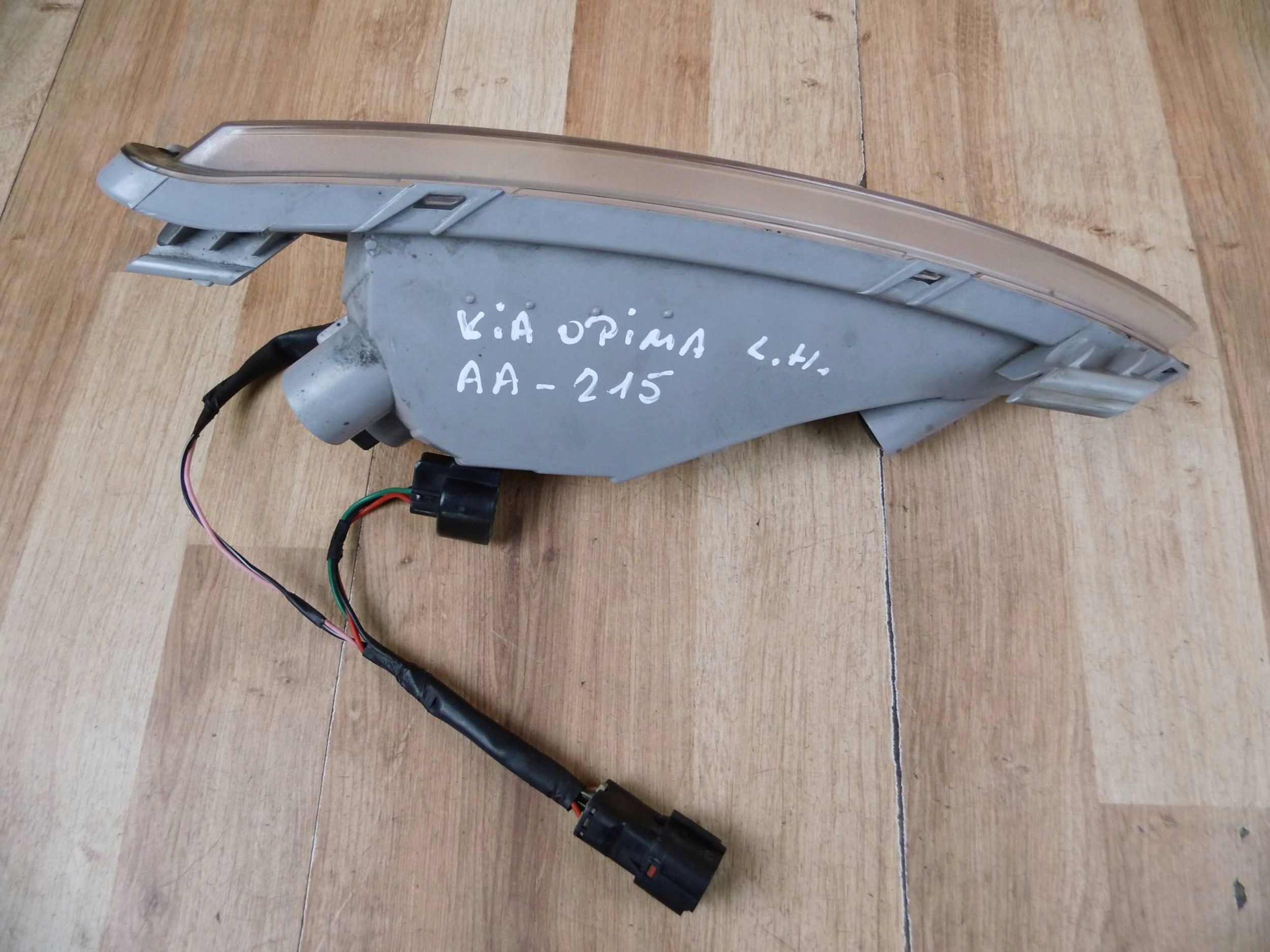 KIA Optima III 2010-2013 fog light light fog lights left front front